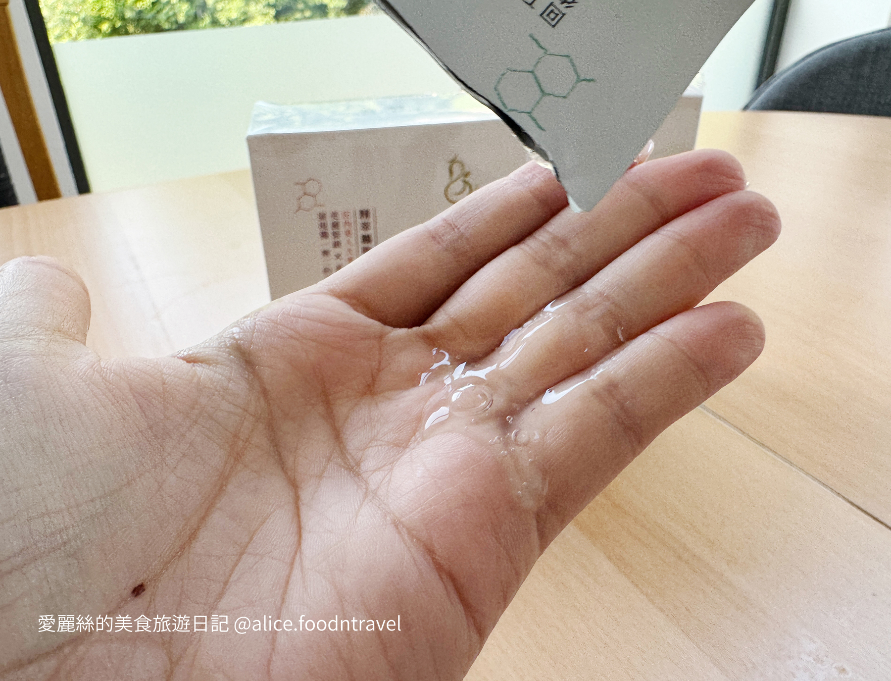 台灣品牌MIT台灣面膜鵝梨面膜鵝油面膜2025面膜推薦2025保養品推薦2025台灣品牌2025美容