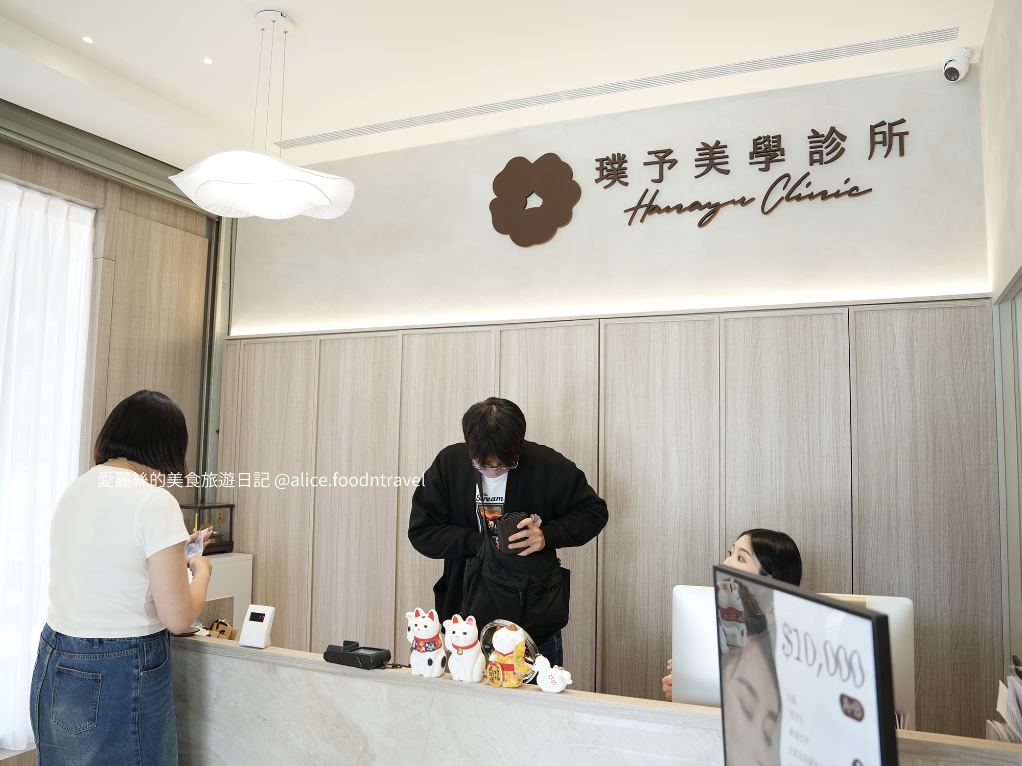 樸予美學診所台中醫美診所Z音波海芙音波鳳凰電波電波拉提肉毒玻尿酸醫美推薦診所推薦公益路醫美