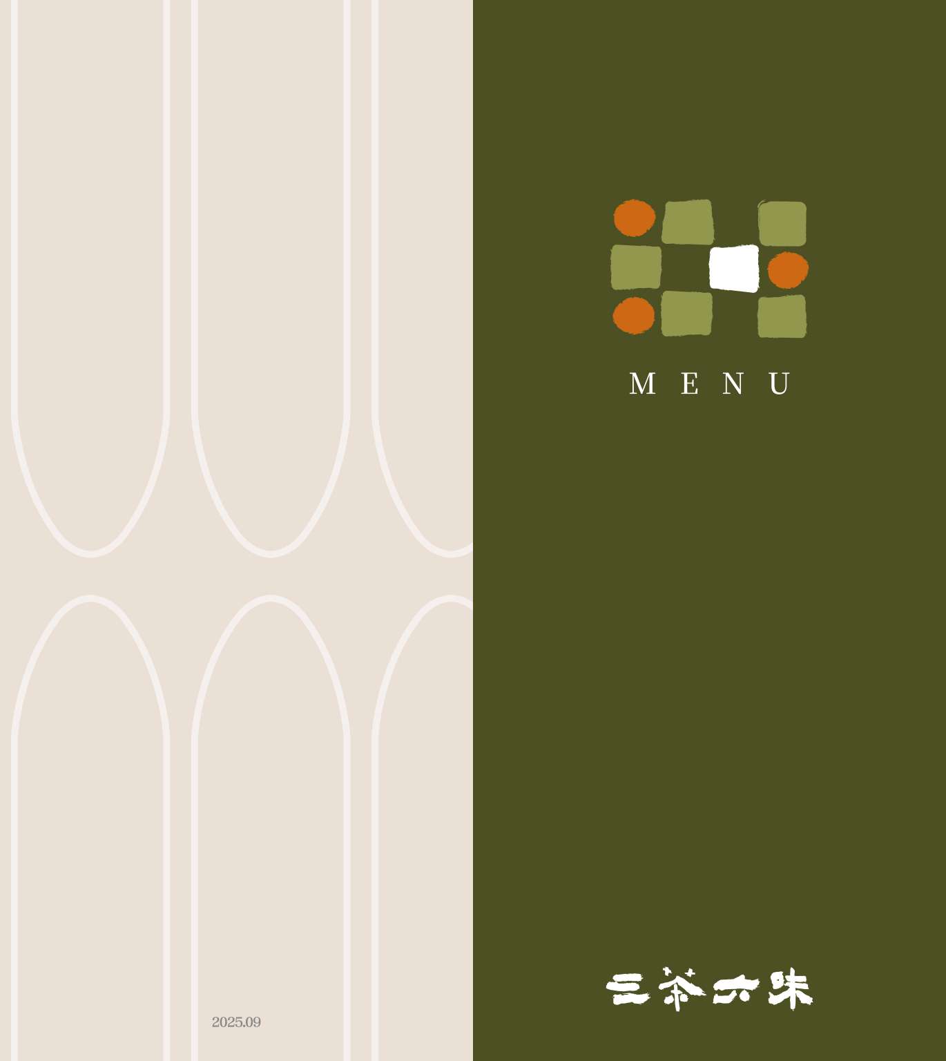 台中茶館 公益路茶館 台中下午茶 台中甜點 金牌果醬 jammm果醬 手沖茶 奶蓋茶 生吐司 台中港點推薦 台中餐廳推薦 三茶六味 北澤集團 珍珠奶茶 簡餐推薦 公益路美食 下午茶聚會 台中打卡餐廳 高質感茶館 台中約會餐廳 台中茶餐廳 台中春水堂 台中飲茶 台中南屯必吃 三茶六味菜單