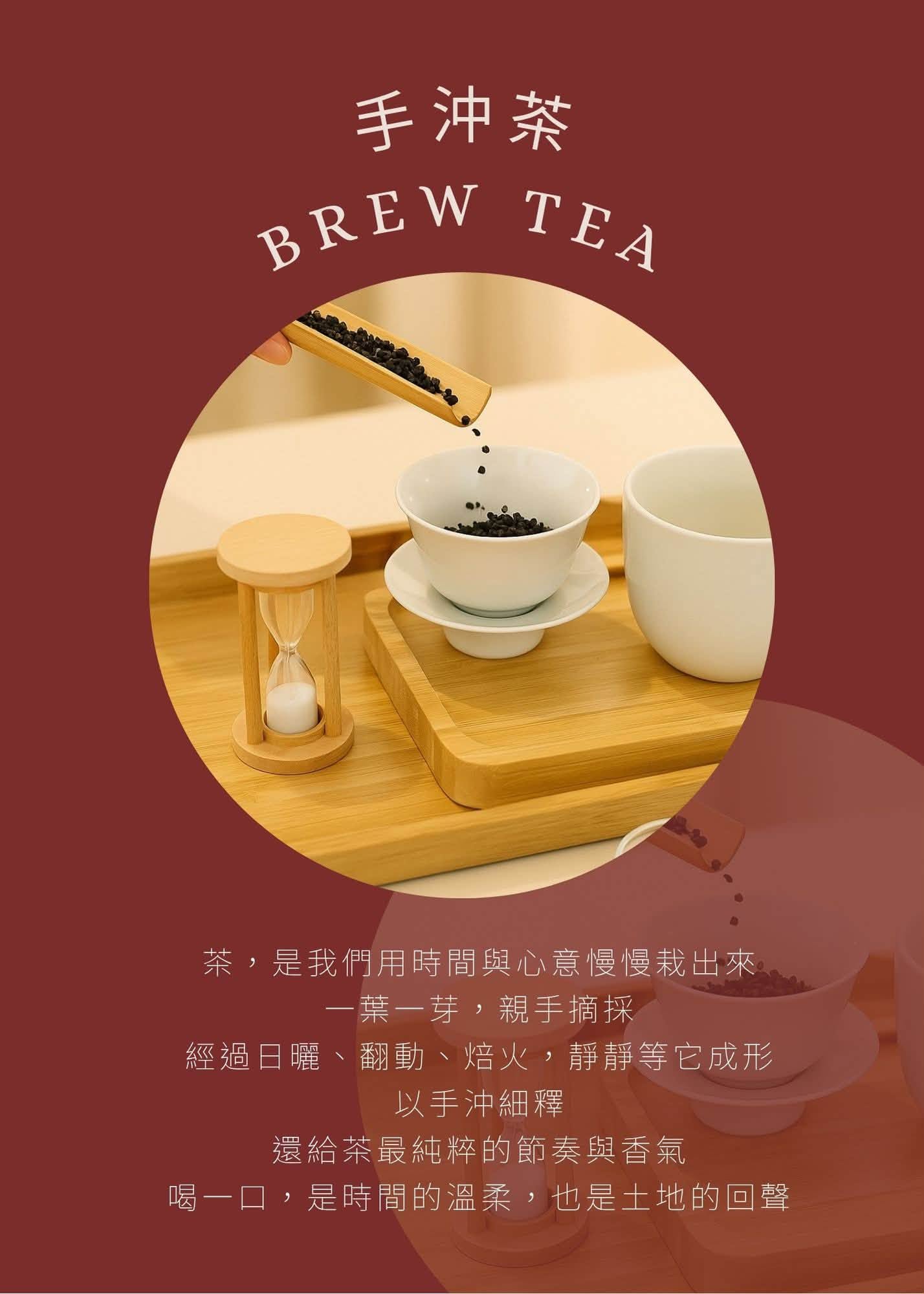 南投埔里美食 埔里美食 埔里餐廳 埔里茶館 埔里下午茶 埔里特色餐廳 埔里聚餐餐廳 南投茶館 南投茶餐廳 夢鄉引 Dream in 埔里茶餐廳 埔里茶料理 埔里定食 埔里義大利麵 埔里咖啡廳 埔里茶葉料理 埔里茶葉餐廳 埔里特色美食 埔里甜點 埔里冠軍茶