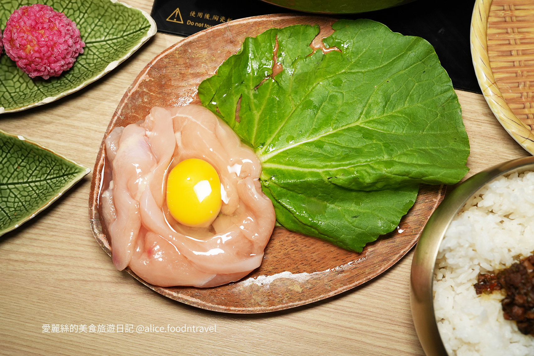 台中北區美食 台中北區餐廳推薦 台中北區必吃 台中約會餐廳 台中慶生餐廳 台中泰式餐廳 台中火鍋餐廳 台中火鍋推薦 台中必吃火鍋 台中南洋火鍋 台中東南亞料理 鍋泰暖 南洋風味火鍋 生日禮 當月壽星 台中泰式火鍋 台中冬陰功 台中自助吧 台中自助吧吃到飽 台中南洋料理