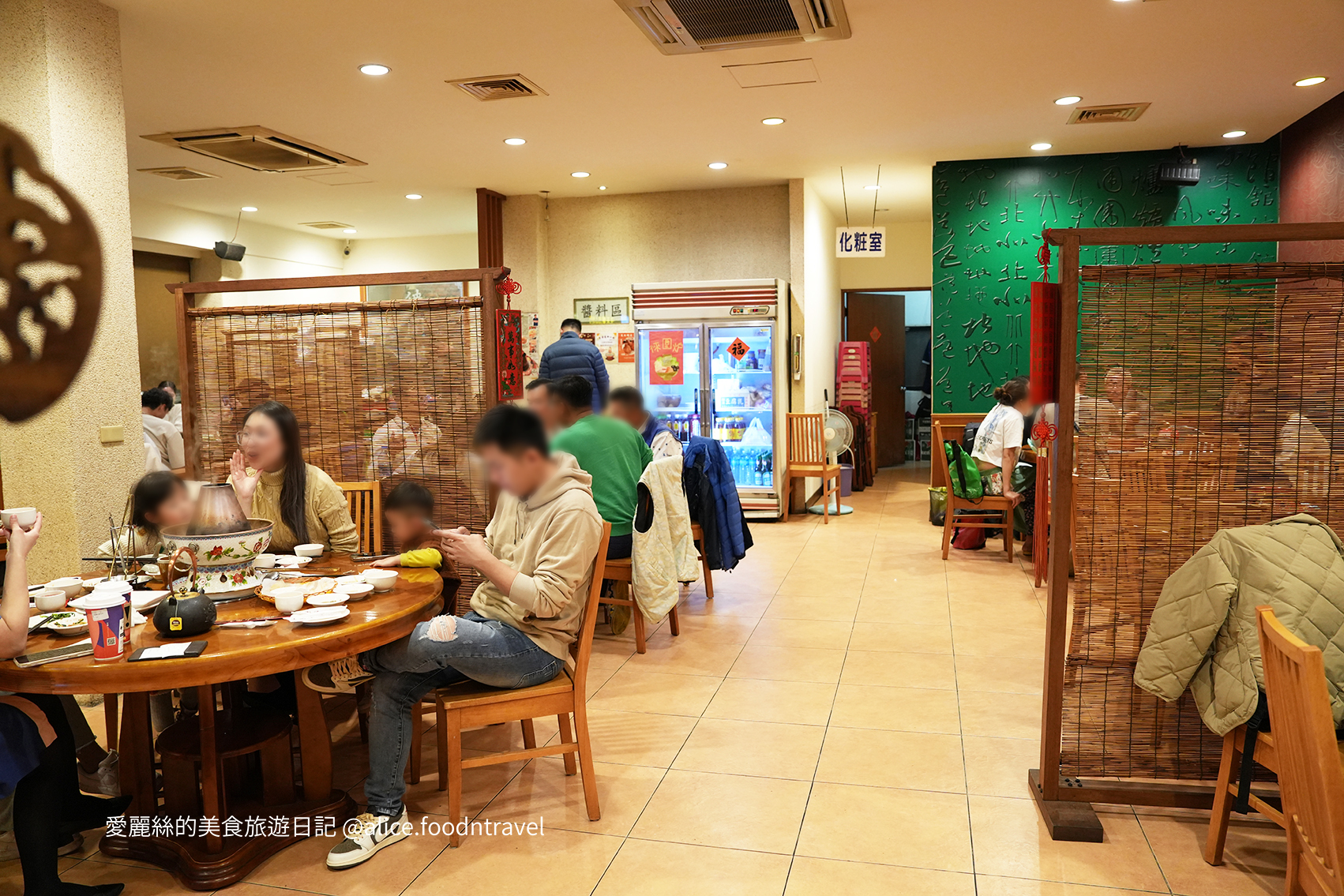 台中西屯美食台中火鍋台中鴛鴦鍋台中酸菜白肉鍋台中麻辣鍋台中必吃台中聚餐餐廳台中慶生餐廳西屯餐廳西屯火鍋徠圍爐北方風味館徠圍爐酸菜白肉鍋