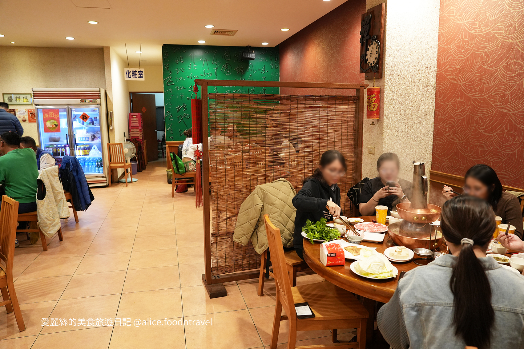 台中西屯美食台中火鍋台中鴛鴦鍋台中酸菜白肉鍋台中麻辣鍋台中必吃台中聚餐餐廳台中慶生餐廳西屯餐廳西屯火鍋徠圍爐北方風味館徠圍爐酸菜白肉鍋