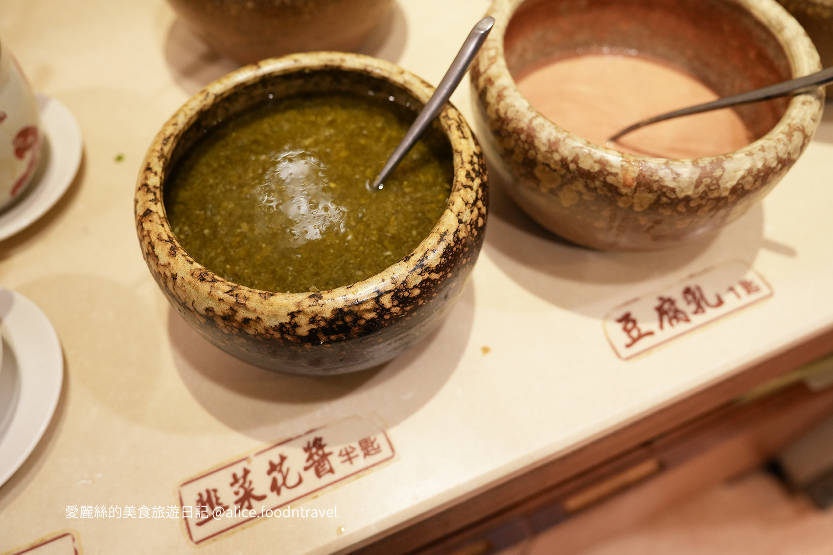 台中西屯美食台中火鍋台中鴛鴦鍋台中酸菜白肉鍋台中麻辣鍋台中必吃台中聚餐餐廳台中慶生餐廳西屯餐廳西屯火鍋徠圍爐北方風味館徠圍爐酸菜白肉鍋