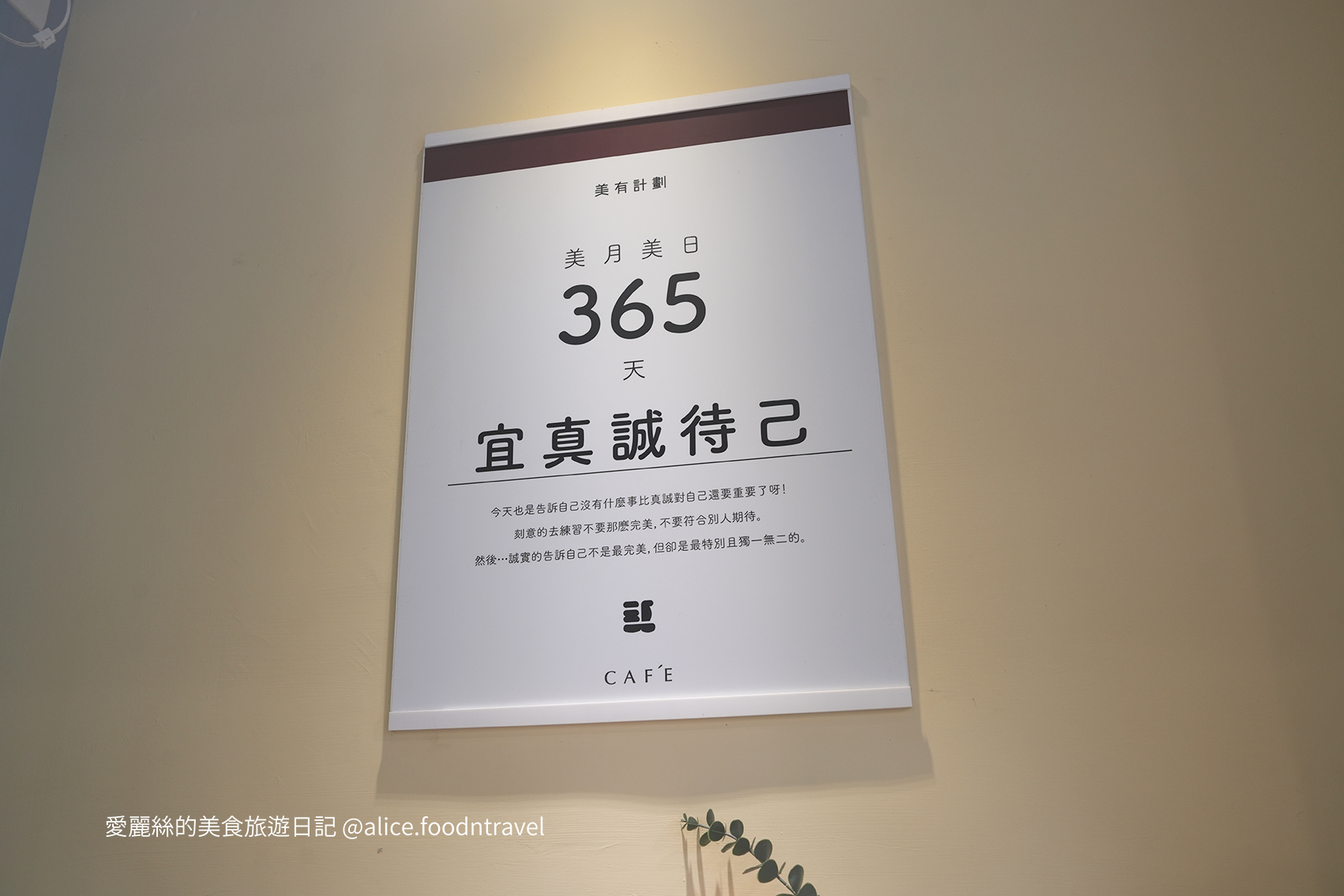 基隆美食 基隆咖啡廳 海景咖啡 基隆海景 基隆咖啡推薦 基隆下午茶 基隆舒芙蕾 基隆鬆餅 基隆甜點 基隆義大利麵 基隆燉飯 基隆早午餐 基隆小店 基隆網美店 基隆彩虹屋