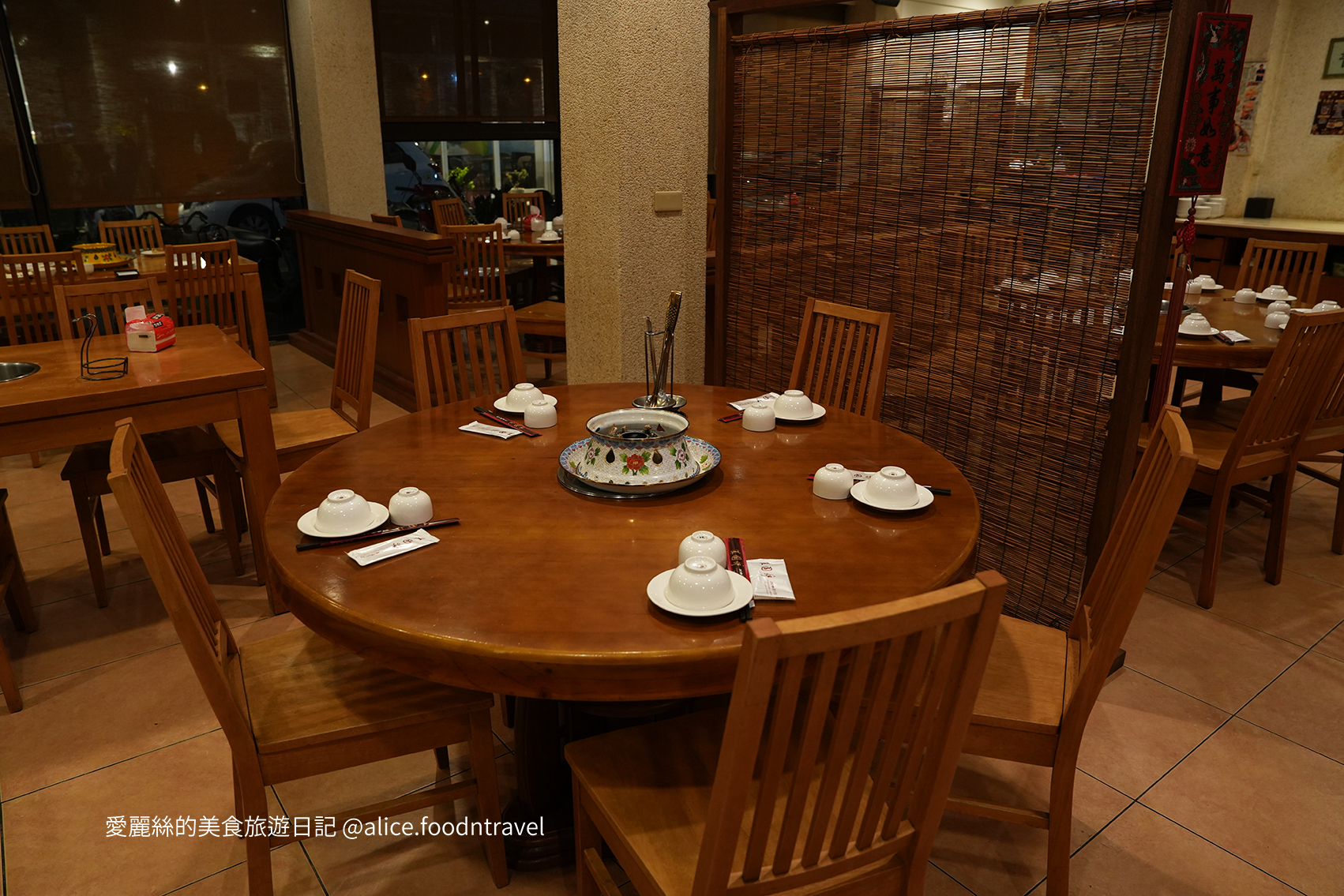 台中西屯美食台中火鍋台中鴛鴦鍋台中酸菜白肉鍋台中麻辣鍋台中必吃台中聚餐餐廳台中慶生餐廳西屯餐廳西屯火鍋徠圍爐北方風味館徠圍爐酸菜白肉鍋