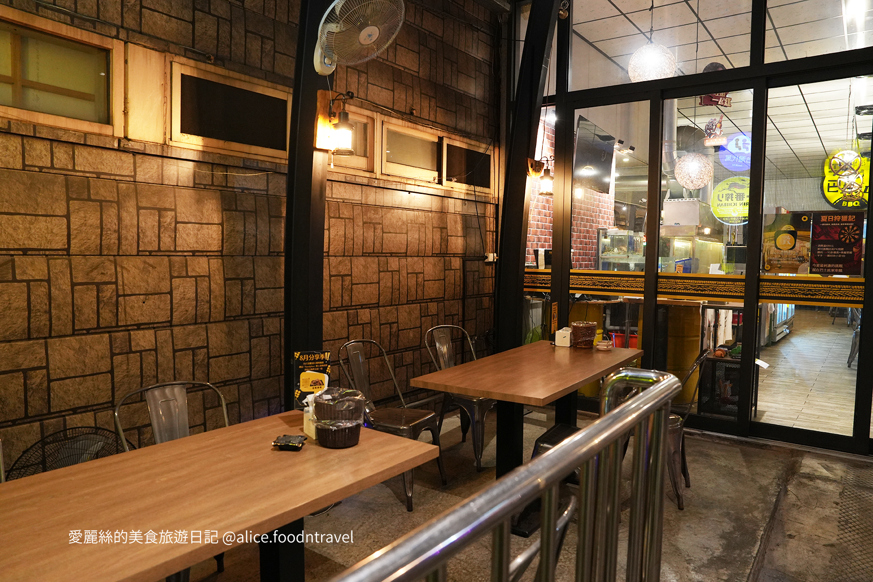 台中西屯美食 台中西屯餐廳推薦 台中西屯必吃 台中聚餐餐廳 台中慶生餐廳 台中日式餐廳 台中平價餐廳 台中串燒餐廳 台中串燒推薦 台中平價串燒 火奴魯魯 巴士底家 台中熱炒 台中熱炒餐廳 台中串燒必吃 台中快炒 台中快炒料理 台中火鍋 台中火鍋餐廳 台中聚會場所