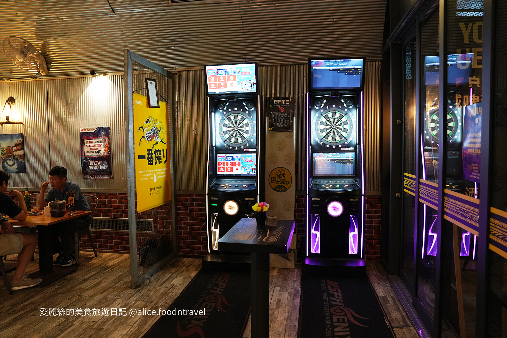 台中西屯美食 台中西屯餐廳推薦 台中西屯必吃 台中聚餐餐廳 台中慶生餐廳 台中日式餐廳 台中平價餐廳 台中串燒餐廳 台中串燒推薦 台中平價串燒 火奴魯魯 巴士底家 台中熱炒 台中熱炒餐廳 台中串燒必吃 台中快炒 台中快炒料理 台中火鍋 台中火鍋餐廳 台中聚會場所