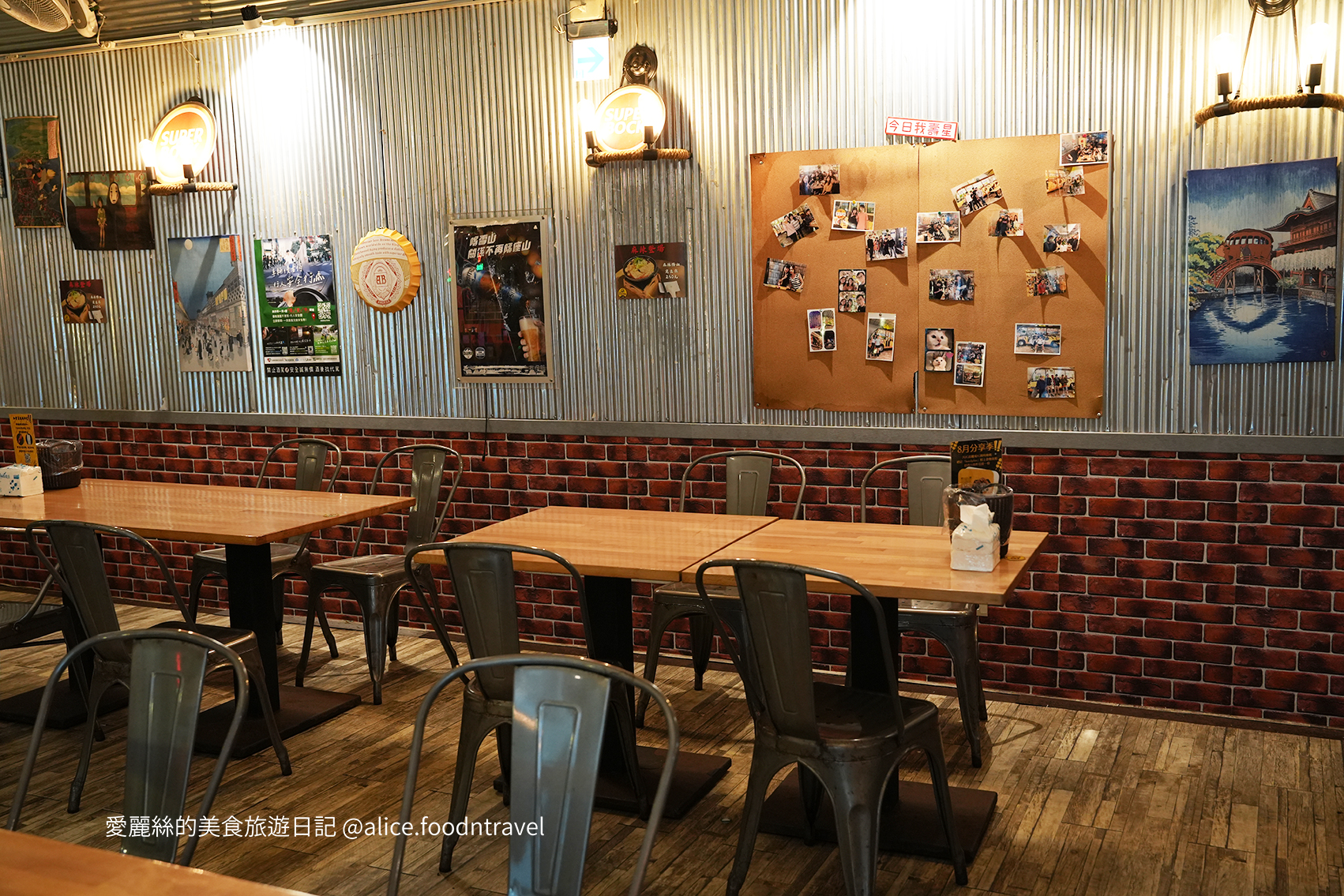 台中西屯美食 台中西屯餐廳推薦 台中西屯必吃 台中聚餐餐廳 台中慶生餐廳 台中日式餐廳 台中平價餐廳 台中串燒餐廳 台中串燒推薦 台中平價串燒 火奴魯魯 巴士底家 台中熱炒 台中熱炒餐廳 台中串燒必吃 台中快炒 台中快炒料理 台中火鍋 台中火鍋餐廳 台中聚會場所