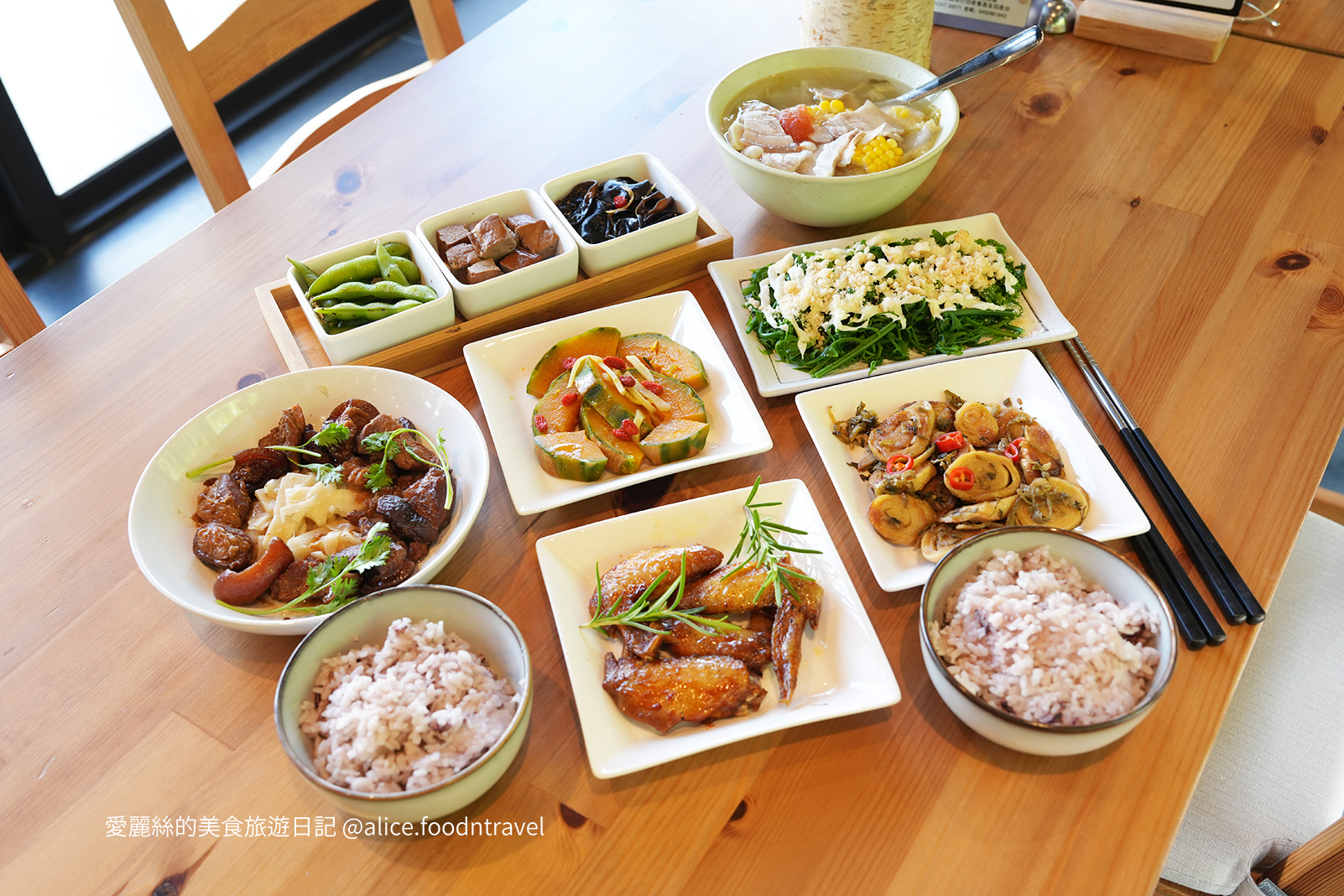 南投美食 日月潭咖啡 日月潭懶人露營 南投懶人露營 南投無菜單料理 南投隱藏景點 日月潭必吃 日月潭無菜單料理 南投咖啡 日月潭甜點 南投甜點 魚池咖啡 魚池露營 魚池美食 日月潭隱藏美食 日月潭美食 日月潭度假 日月潭秘境