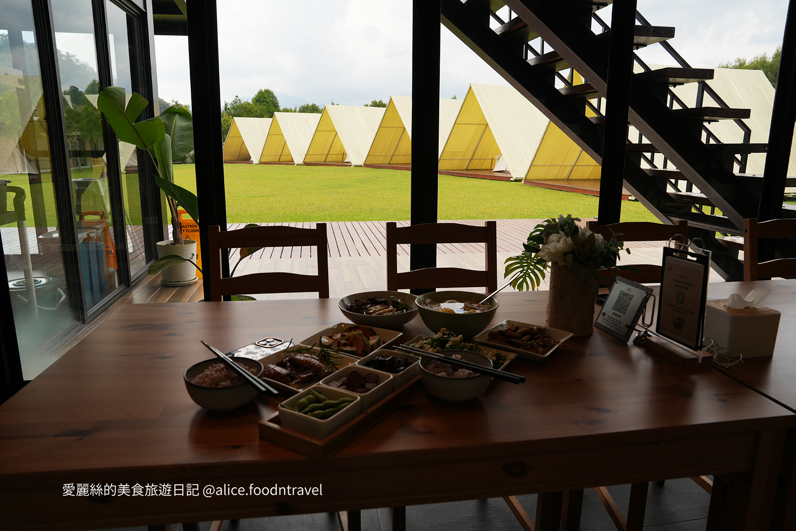 南投美食 日月潭咖啡 日月潭懶人露營 南投懶人露營 南投無菜單料理 南投隱藏景點 日月潭必吃 日月潭無菜單料理 南投咖啡 日月潭甜點 南投甜點 魚池咖啡 魚池露營 魚池美食 日月潭隱藏美食 日月潭美食 日月潭度假 日月潭秘境