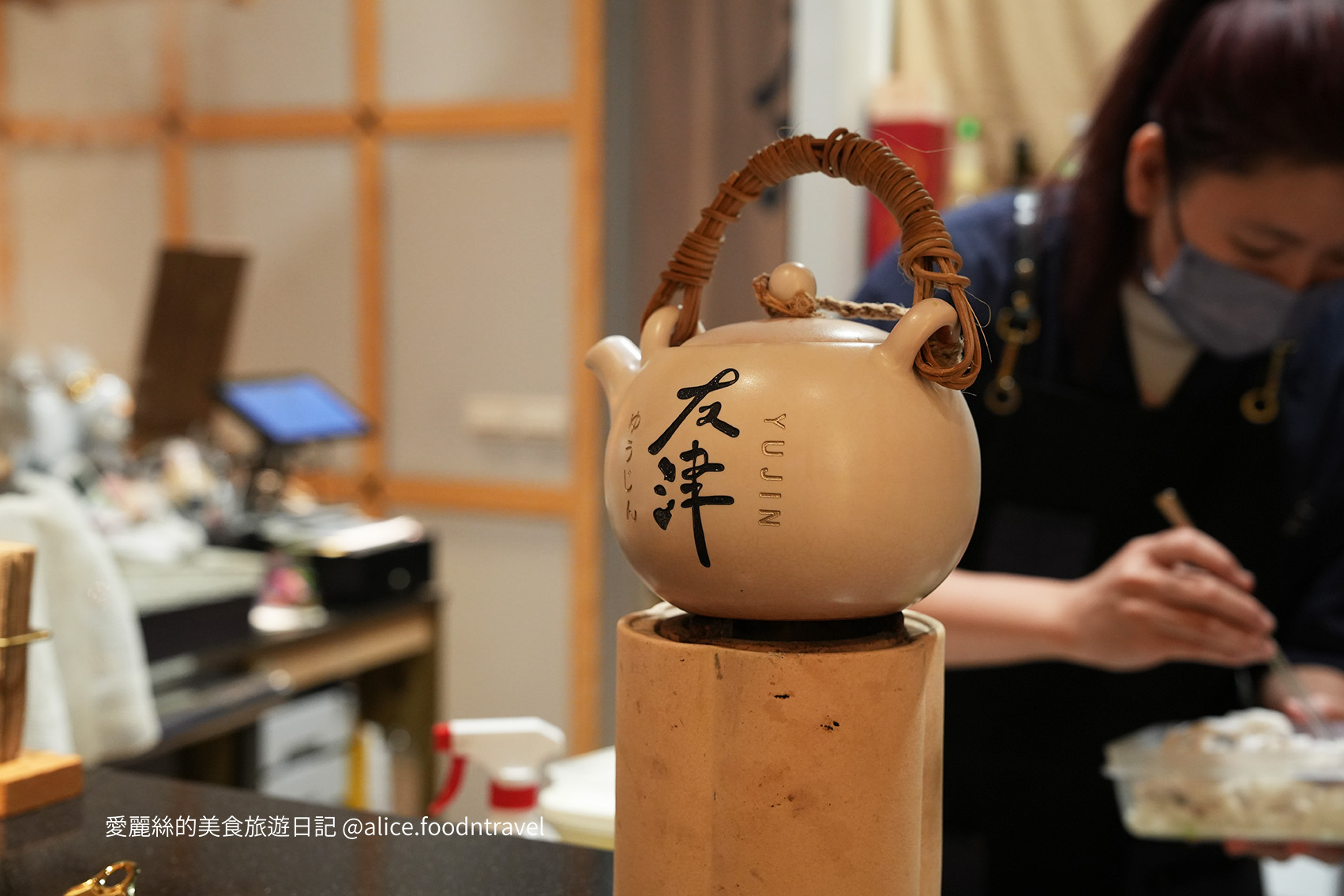 日式燒肉 台中日式 台中燒肉 台中板前 台中日式推薦 台中西區必吃 台中西區推薦 台中西區燒肉飯  台中隱藏美食  燒肉 台中平價 台中板前 台中職人料理 台中日式料理　勤美美食　台中定食 台中約會餐廳 台中勤美美食　台中美術館美食　台中必吃　台中餐廳推薦 友津板前燒肉丼飯