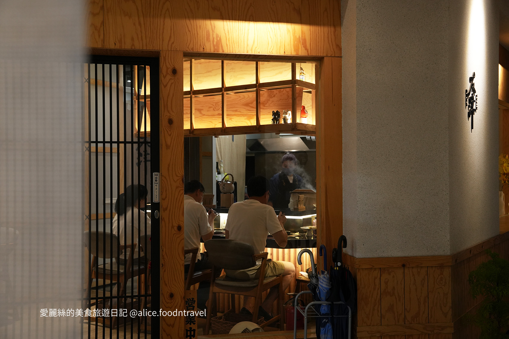 日式燒肉 台中日式 台中燒肉 台中板前 台中日式推薦 台中西區必吃 台中西區推薦 台中西區燒肉飯  台中隱藏美食  燒肉 台中平價 台中板前 台中職人料理 台中日式料理　勤美美食　台中定食 台中約會餐廳 台中勤美美食　台中美術館美食　台中必吃　台中餐廳推薦 友津板前燒肉丼飯