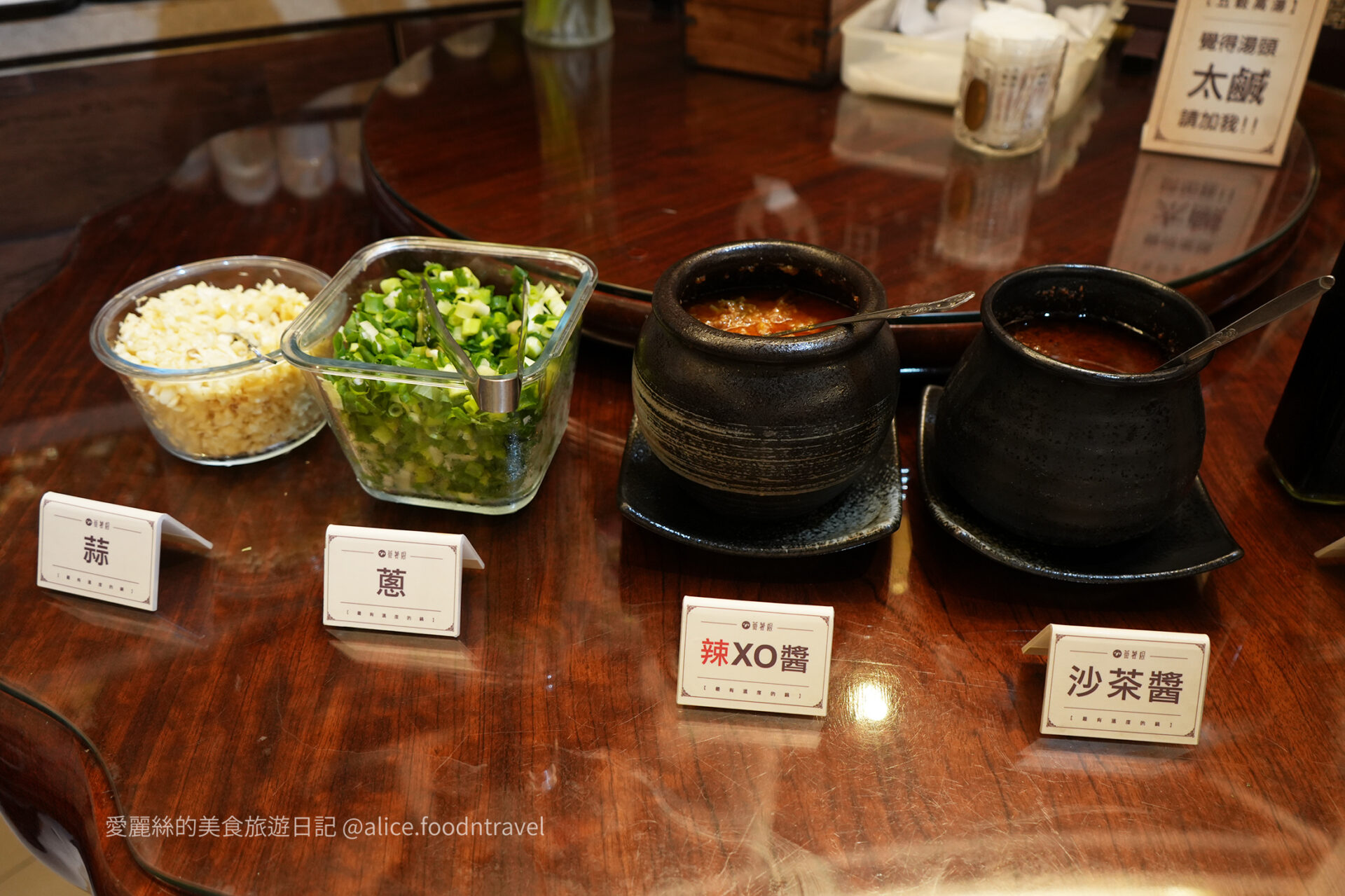 台中火鍋沙鹿火鍋養身火鍋蔬菜鮮蔬慶生活動壽星招待台中沙鹿美食沙鹿餐廳沙鹿美食台中必吃酸菜鍋麻辣鍋台中火鍋推薦番薯根養身煮