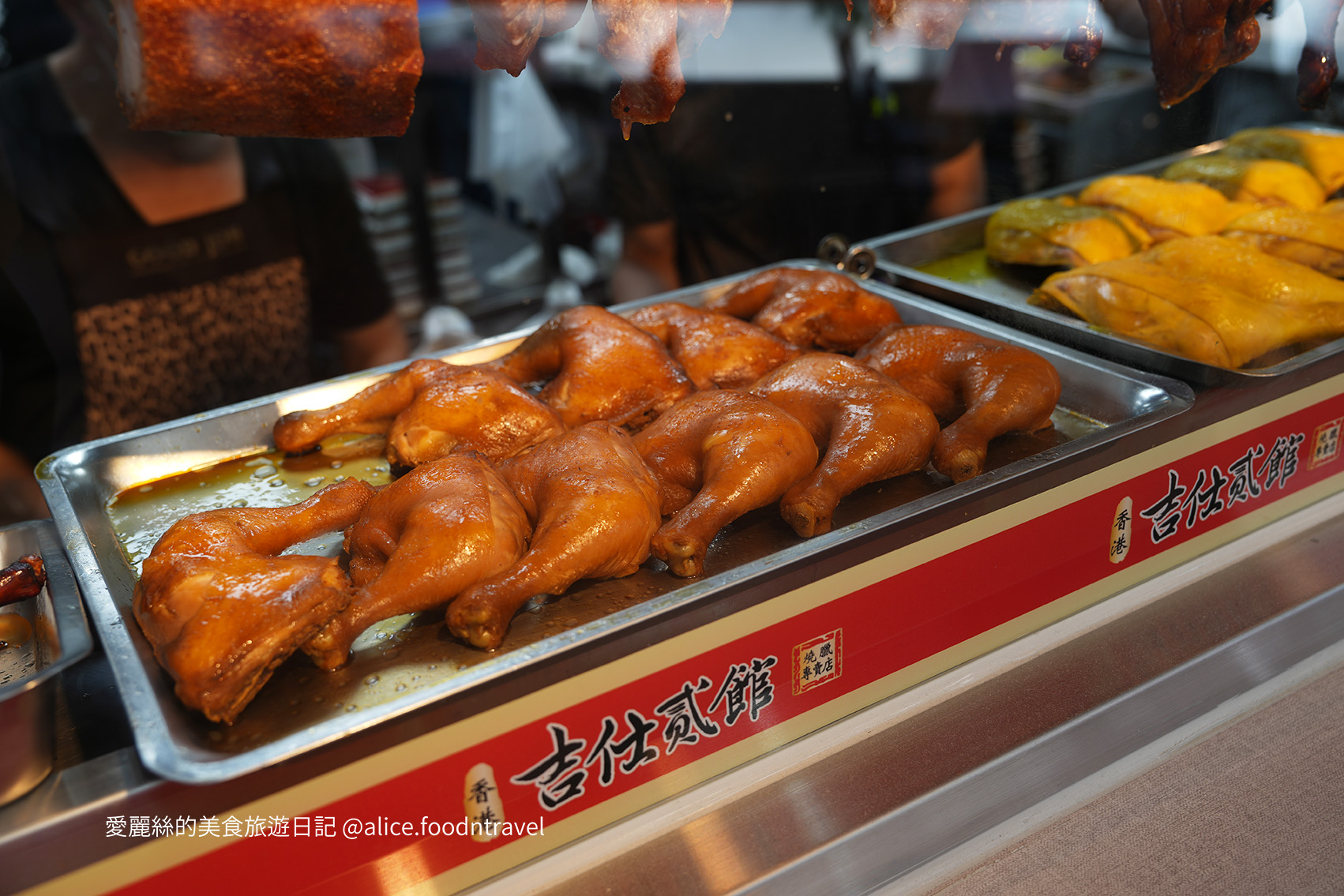 台中燒臘台中西屯美食台中燒臘飯台中港式台中便當台中平價美食台中午餐推薦台中西屯便當台中平價料理台中燒鴨台中油雞台中港式燒臘台中叉燒香港香港吉仕貳館燒臘專賣店