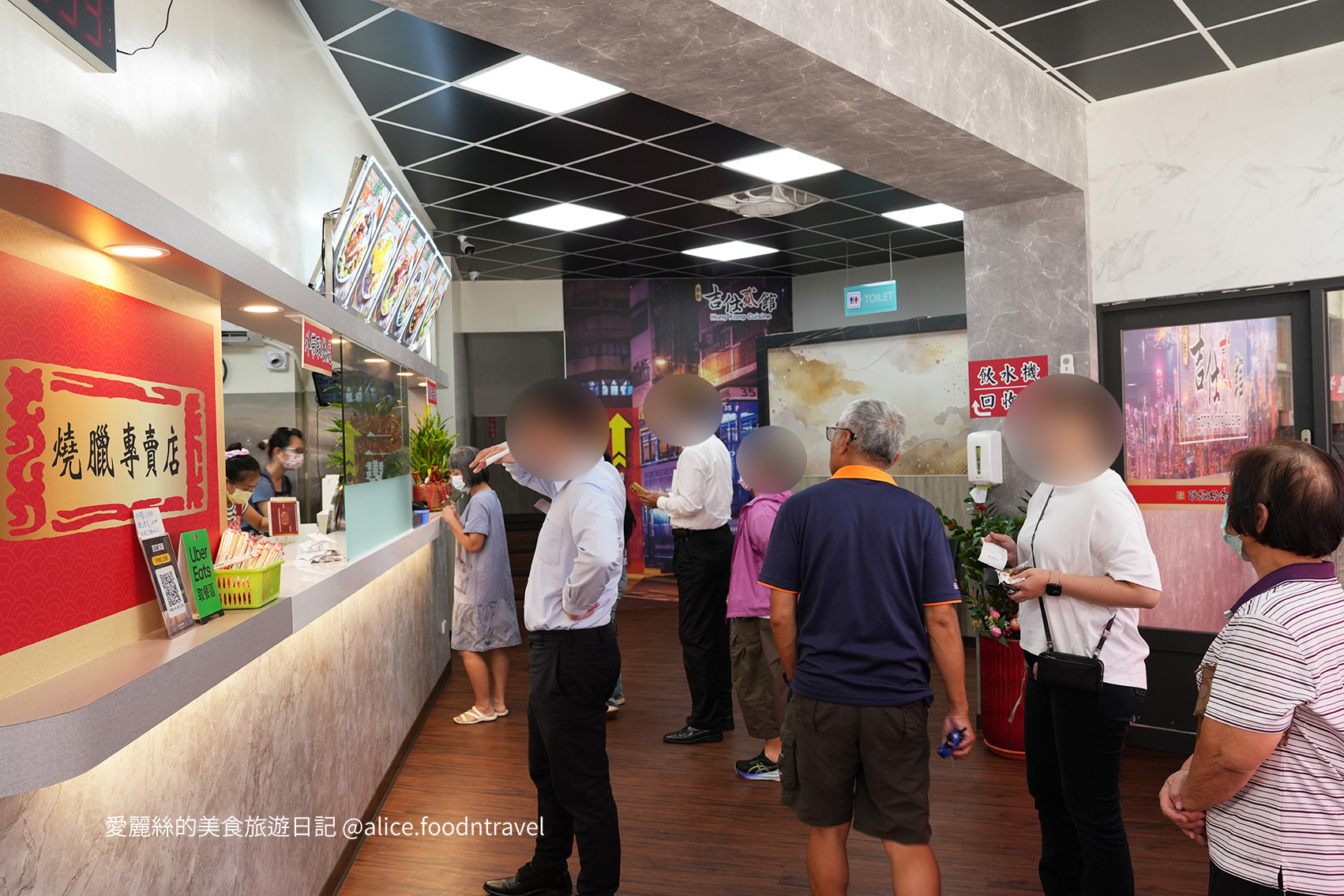 台中燒臘台中西屯美食台中燒臘飯台中港式台中便當台中平價美食台中午餐推薦台中西屯便當台中平價料理台中燒鴨台中油雞台中港式燒臘台中叉燒香港香港吉仕貳館燒臘專賣店