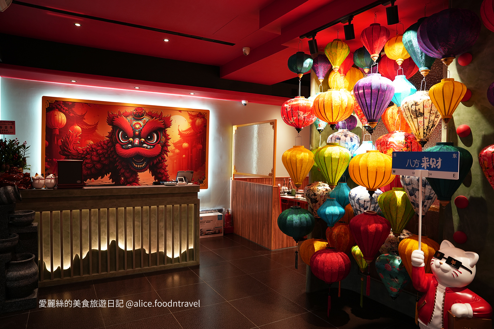 台中麻辣鍋 台中火鍋推薦 台中新開火鍋 台中南屯美食 南屯火鍋推薦 台中南屯餐廳 台中高級火鍋 台中精品火鍋 台中港式料理 台中港式火鍋 香港名廚餐廳 米其林主廚餐廳 台中約會餐廳 台中聚餐餐廳 台中慶生餐廳 台中包廂餐廳 台中深夜美食 台中宵夜火鍋 台中特色火鍋 台中話題餐廳