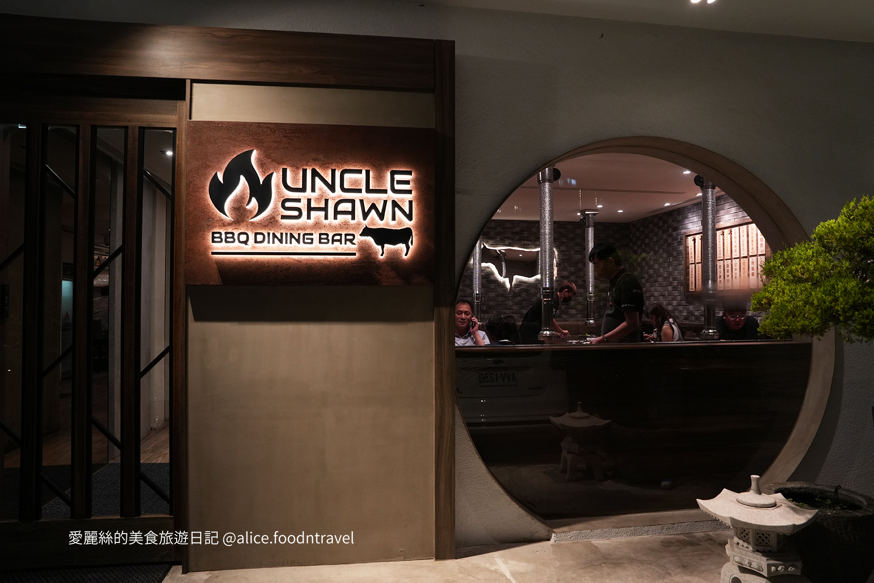 台中美食 台中燒肉 台中專人代烤 台中餐酒館 台中居酒屋 台中串燒 台中日本料理 台中必吃 台中燒烤推薦 台中燒肉推薦 日式燒肉 西區美食 勤美美實 精誠美食 精誠路 精誠商圈 西區燒肉