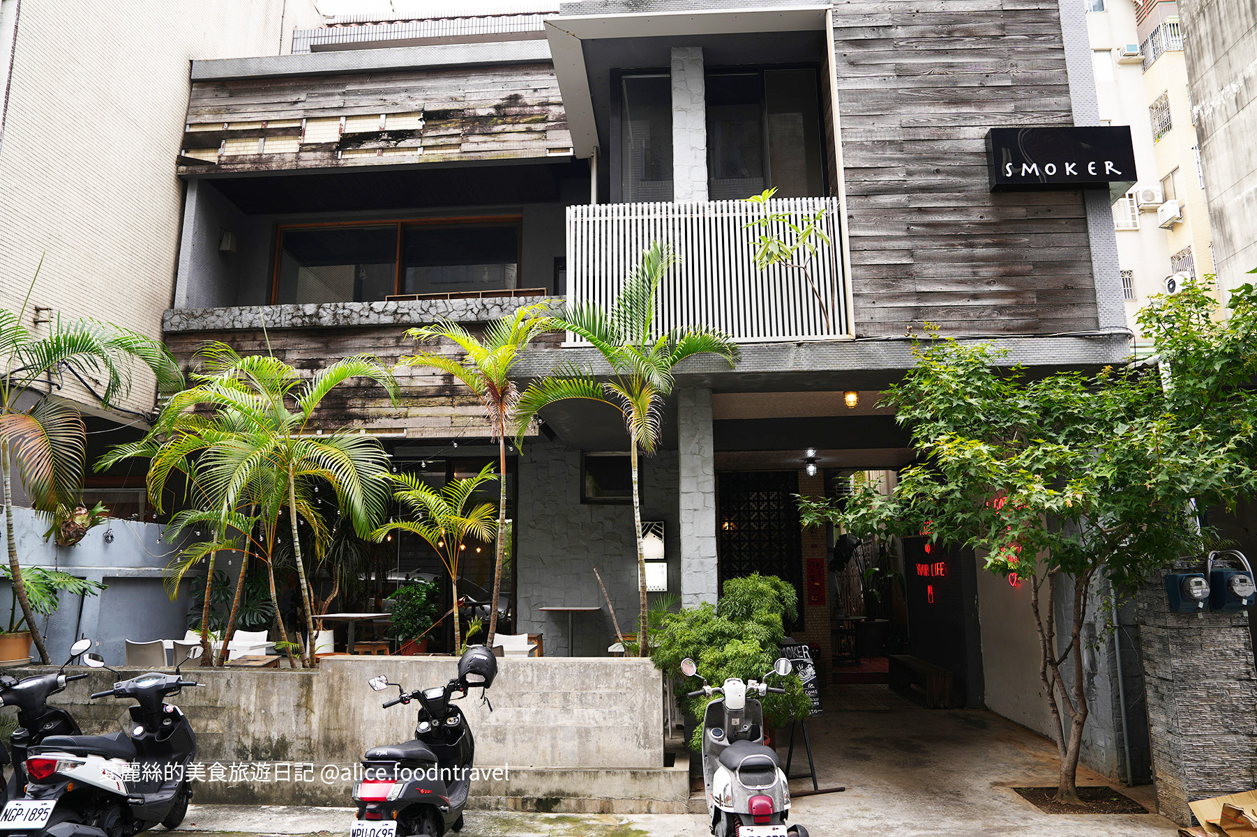 台中西區美食 台中早午餐 台中早餐 台中義大利麵 台中咖啡廳 台中燉飯 台中鬆餅 台中精釀啤酒 台中模範街美食 模範街咖啡廳 模範街早午餐 台中勤美誠品 勤美美食 勤美早午餐 勤美咖啡廳 草悟道美食 park2 台中餐酒館 台中西區景點