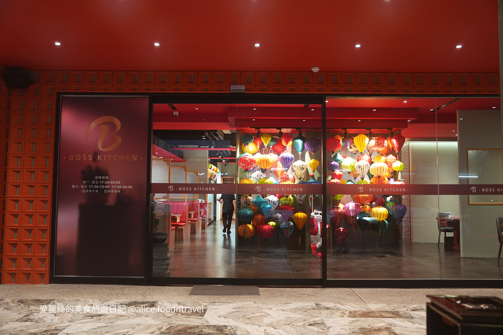 台中麻辣鍋 台中火鍋推薦 台中新開火鍋 台中南屯美食 南屯火鍋推薦 台中南屯餐廳 台中高級火鍋 台中精品火鍋 台中港式料理 台中港式火鍋 香港名廚餐廳 米其林主廚餐廳 台中約會餐廳 台中聚餐餐廳 台中慶生餐廳 台中包廂餐廳 台中深夜美食 台中宵夜火鍋 台中特色火鍋 台中話題餐廳