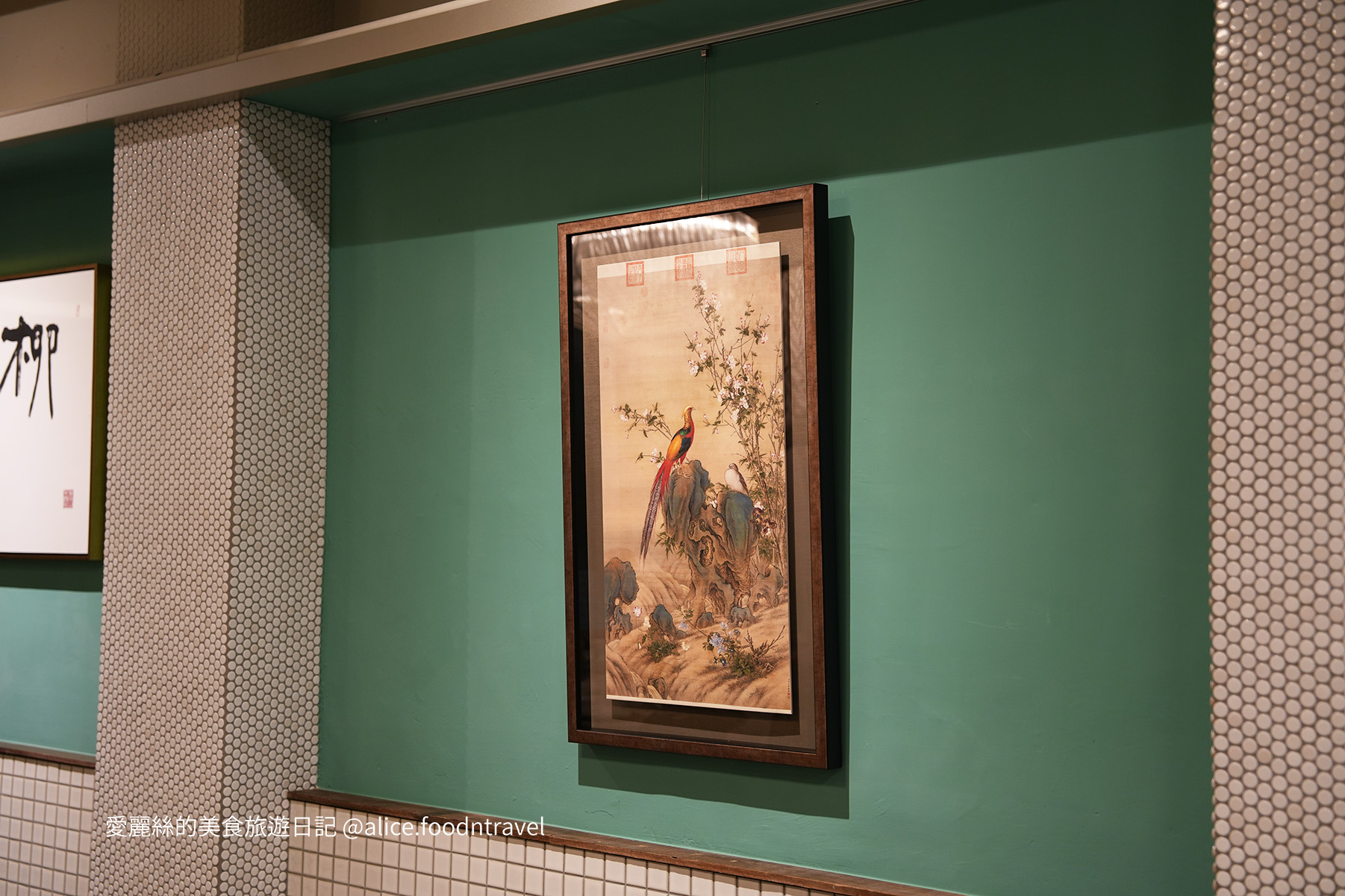 台中必比登 台中米其林 台中人氣餐廳 台中必吃 台中合菜推薦 台中聚餐推薦 台中老牌台菜 台中台菜 台中江浙菜 老牌台菜 老牌江浙菜 台菜推薦 必吃台菜 台中中區美食 台中中區必吃 台中觀光 台中老店