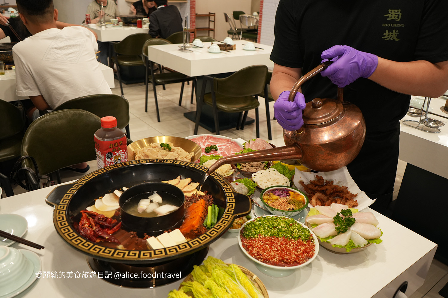 台中麻辣鍋麻辣火鍋蜀城老火鍋四川料理台中川菜台中火鍋推薦麻辣鍋推薦霧都水湳市場台中水湳經貿園區台中中央公園逢甲美食逢甲火鍋西屯美食台中西屯火鍋推薦