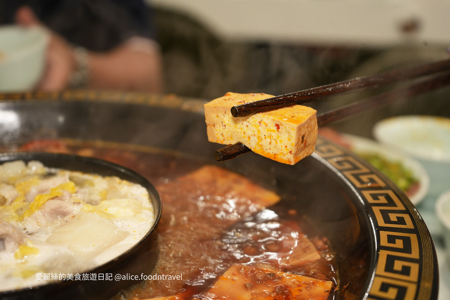 台中麻辣鍋麻辣火鍋蜀城老火鍋四川料理台中川菜台中火鍋推薦麻辣鍋推薦霧都水湳市場台中水湳經貿園區台中中央公園逢甲美食逢甲火鍋西屯美食台中西屯火鍋推薦