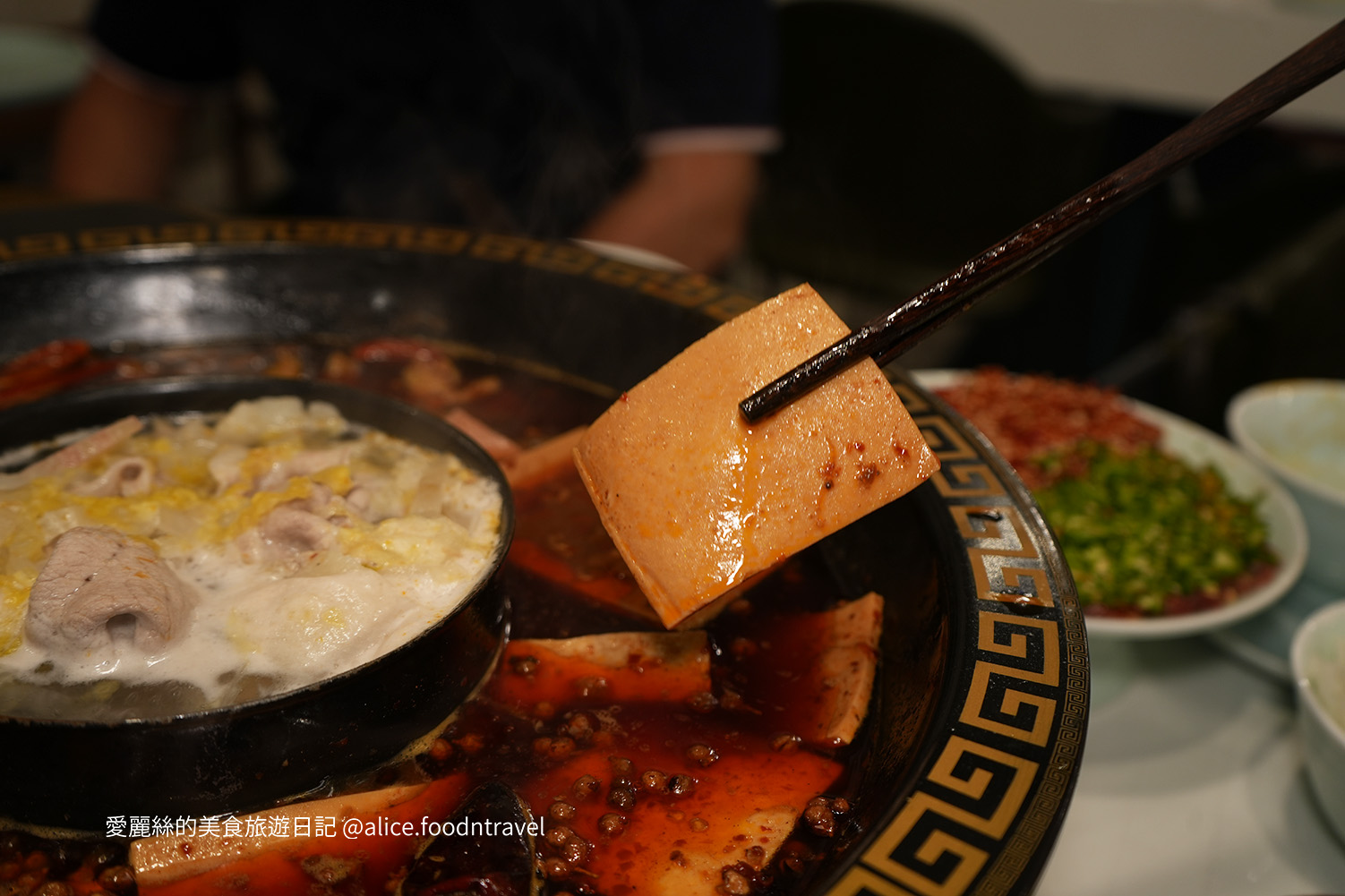 台中麻辣鍋麻辣火鍋蜀城老火鍋四川料理台中川菜台中火鍋推薦麻辣鍋推薦霧都水湳市場台中水湳經貿園區台中中央公園逢甲美食逢甲火鍋西屯美食台中西屯火鍋推薦