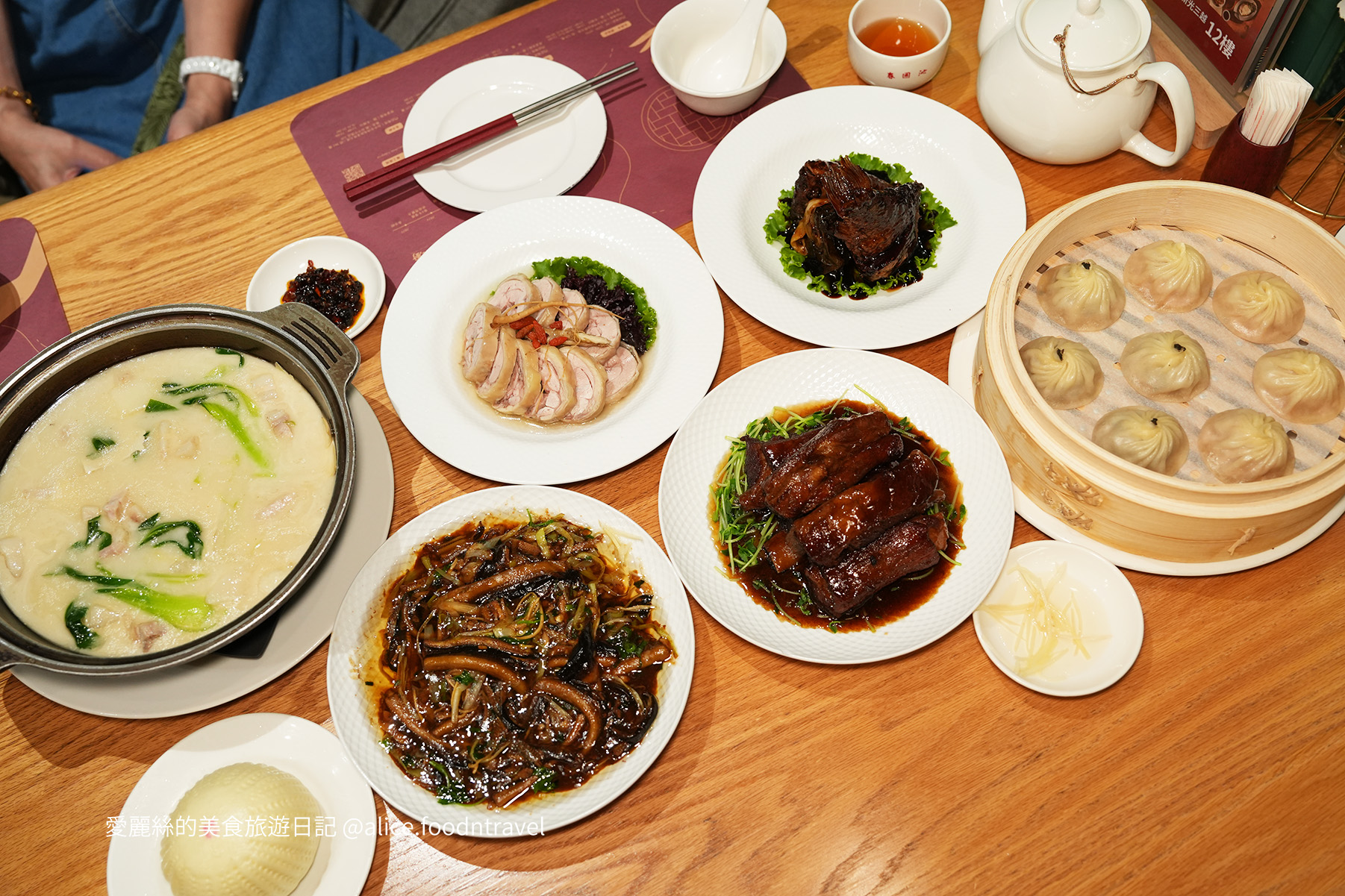 台中必比登 台中米其林 台中人氣餐廳 台中必吃 台中合菜推薦 台中聚餐推薦 台中老牌台菜 台中台菜 台中江浙菜 老牌台菜 老牌江浙菜 台菜推薦 必吃台菜 台中中區美食 台中中區必吃 台中觀光 台中老店