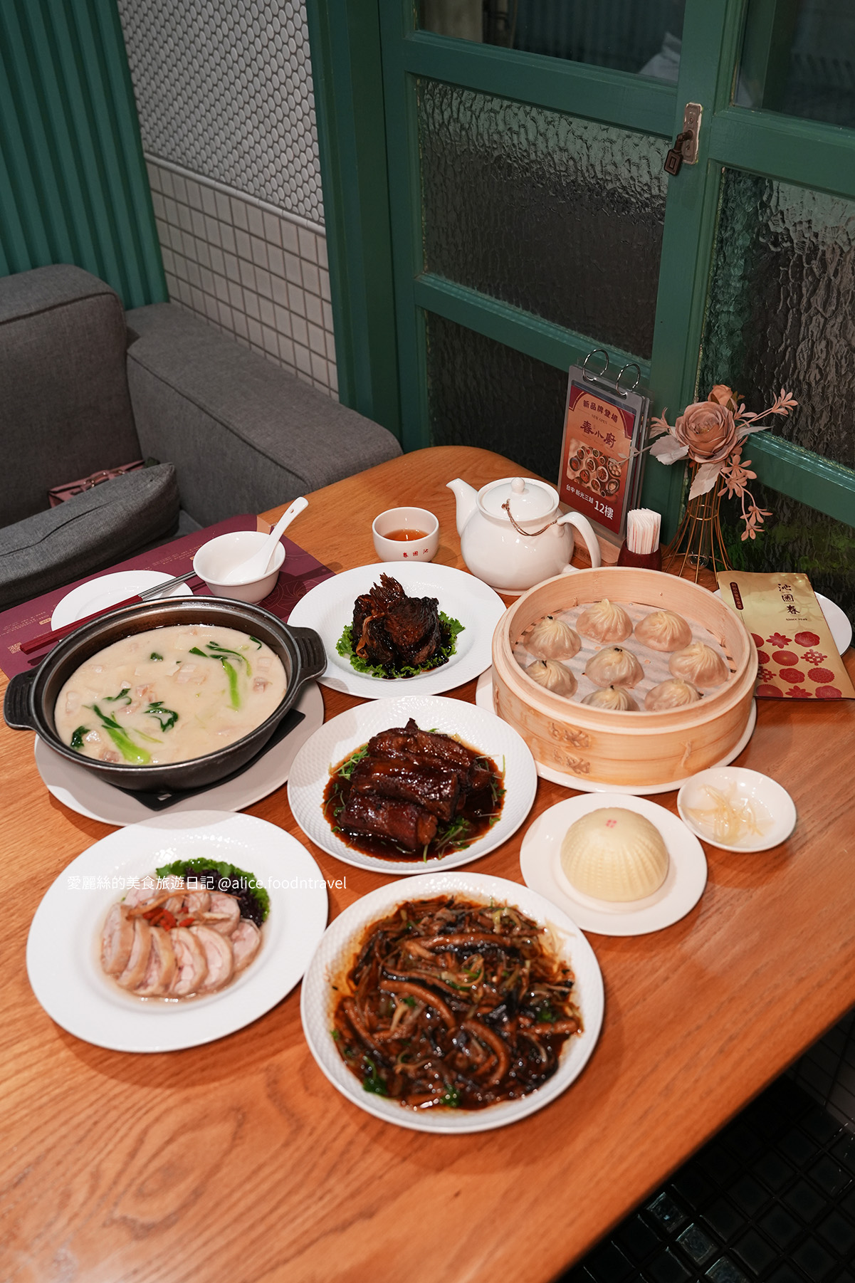 台中必比登 台中米其林 台中人氣餐廳 台中必吃 台中合菜推薦 台中聚餐推薦 台中老牌台菜 台中台菜 台中江浙菜 老牌台菜 老牌江浙菜 台菜推薦 必吃台菜 台中中區美食 台中中區必吃 台中觀光 台中老店