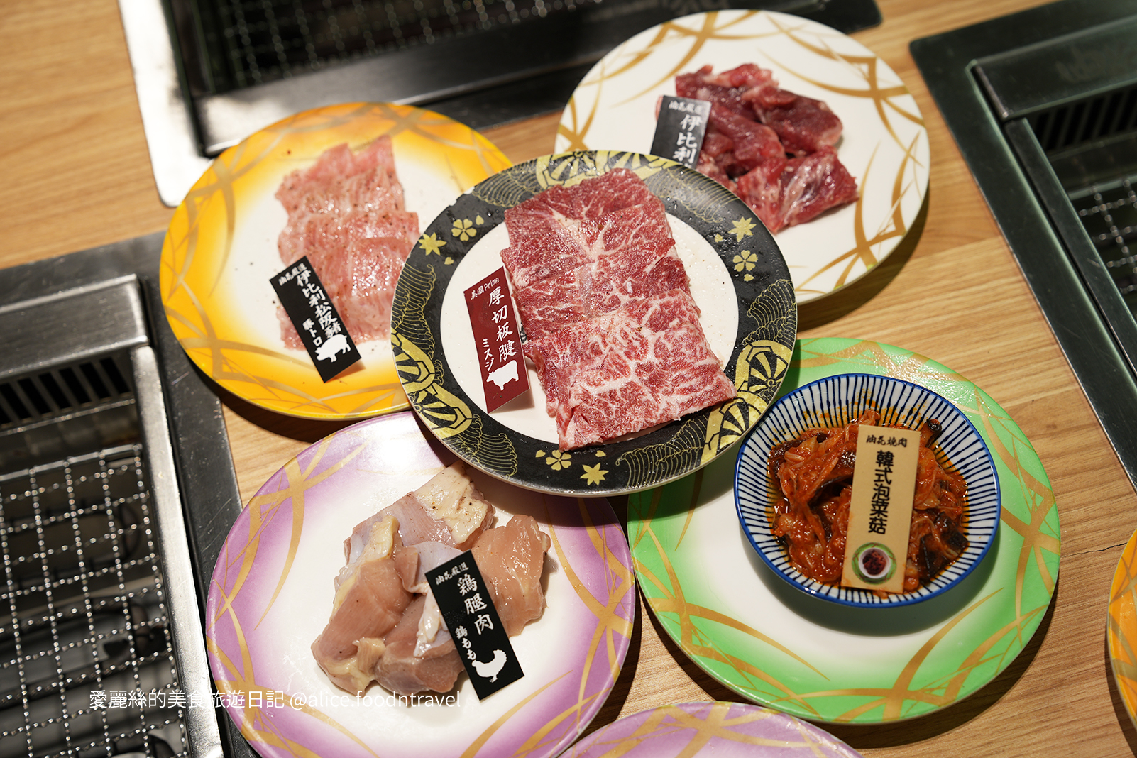 台中燒肉 台中迴轉燒肉 逢甲燒肉 一人燒肉 迴轉烤肉 學生燒肉優惠 台中美食推薦 平價燒肉 台中西屯美食 逢甲商圈美食 自助燒肉 油花 迴轉吧！燒肉！ 台中燒肉店 台中晚餐推薦 台中吃到飽 台中一人餐廳 台中特色餐廳 燒肉推薦台中 逢甲必吃美食 迴轉燒肉體驗