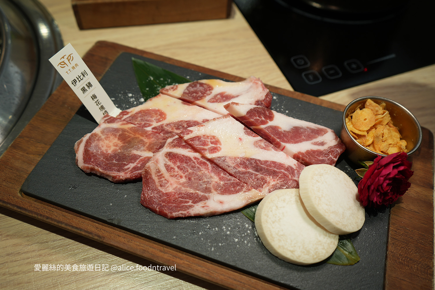 台中沙鹿美食台中海線美食沙鹿燒肉台中燒肉日式燒肉推薦台中美食推薦台中必吃網美餐廳台中慶生餐廳台中約會餐廳TT燒肉Tora燒肉日本A5和牛