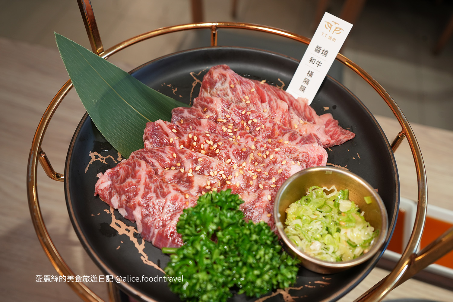 台中沙鹿美食台中海線美食沙鹿燒肉台中燒肉日式燒肉推薦台中美食推薦台中必吃網美餐廳台中慶生餐廳台中約會餐廳TT燒肉Tora燒肉日本A5和牛