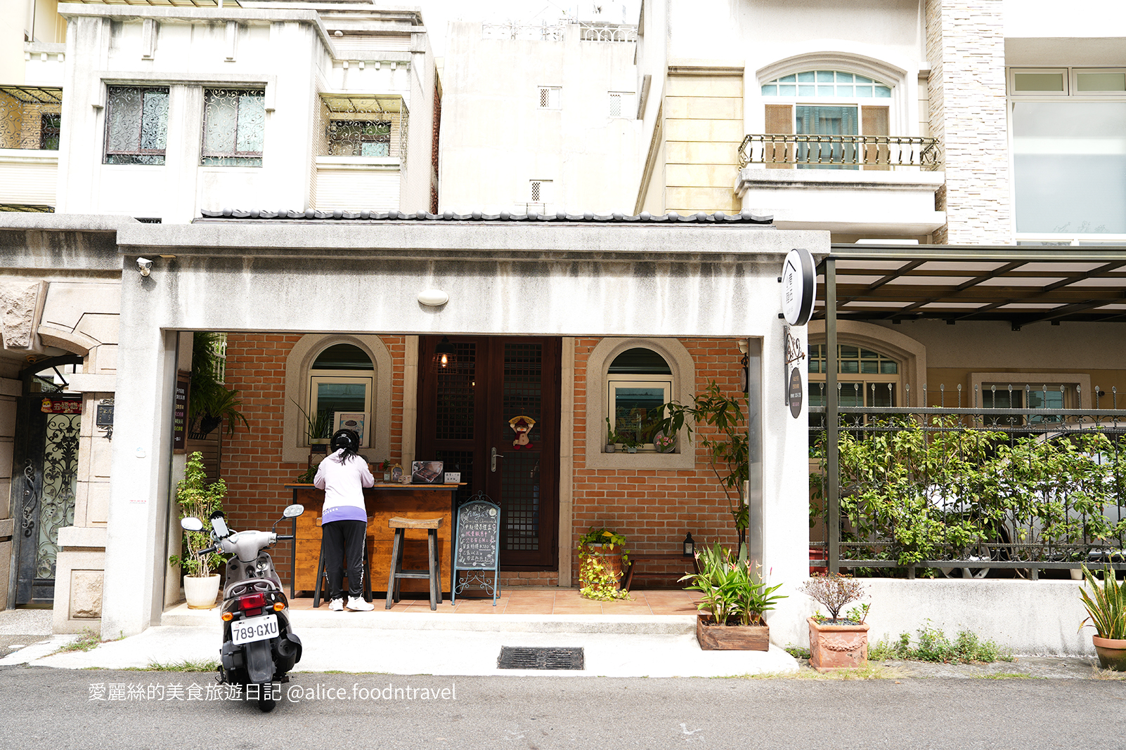 小巷陸伍 台中甜點店 台中乳酪蛋糕 台中巴斯克乳酪蛋糕 台中下午茶 台中東區甜點 減糖乳酪蛋糕 健康甜點 手工乳酪蛋糕 巴斯克乳酪蛋糕推薦 台中彌月蛋糕 台中下午茶推薦 台中甜點宅配 台中甜點外送 六重奏乳酪蛋糕 迷你巴斯克乳酪蛋糕 台中咖啡甜點 台中生日蛋糕 減醣甜點推薦 台中減醣甜點