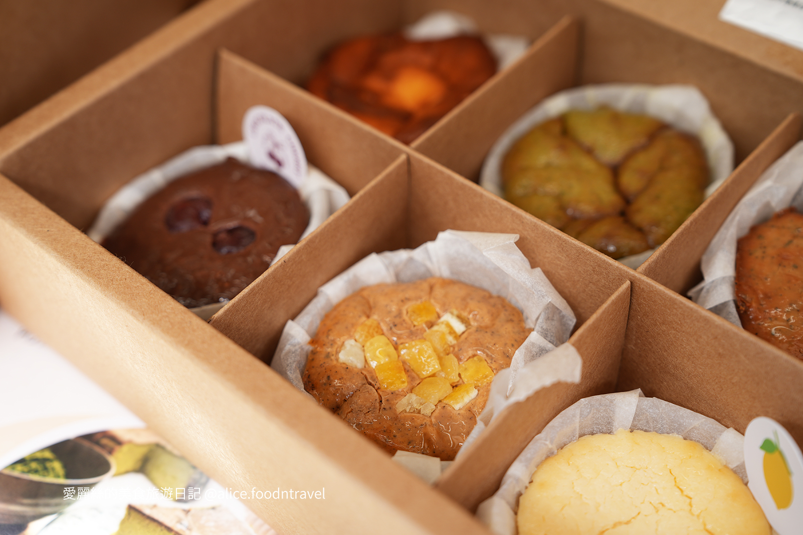 小巷陸伍 台中甜點店 台中乳酪蛋糕 台中巴斯克乳酪蛋糕 台中下午茶 台中東區甜點 減糖乳酪蛋糕 健康甜點 手工乳酪蛋糕 巴斯克乳酪蛋糕推薦 台中彌月蛋糕 台中下午茶推薦 台中甜點宅配 台中甜點外送 六重奏乳酪蛋糕 迷你巴斯克乳酪蛋糕 台中咖啡甜點 台中生日蛋糕 減醣甜點推薦 台中減醣甜點