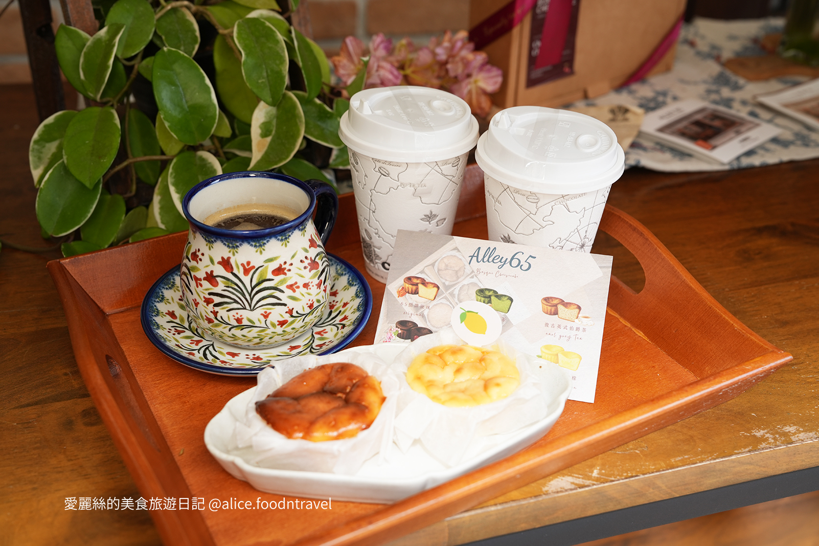 小巷陸伍 台中甜點店 台中乳酪蛋糕 台中巴斯克乳酪蛋糕 台中下午茶 台中東區甜點 減糖乳酪蛋糕 健康甜點 手工乳酪蛋糕 巴斯克乳酪蛋糕推薦 台中彌月蛋糕 台中下午茶推薦 台中甜點宅配 台中甜點外送 六重奏乳酪蛋糕 迷你巴斯克乳酪蛋糕 台中咖啡甜點 台中生日蛋糕 減醣甜點推薦 台中減醣甜點