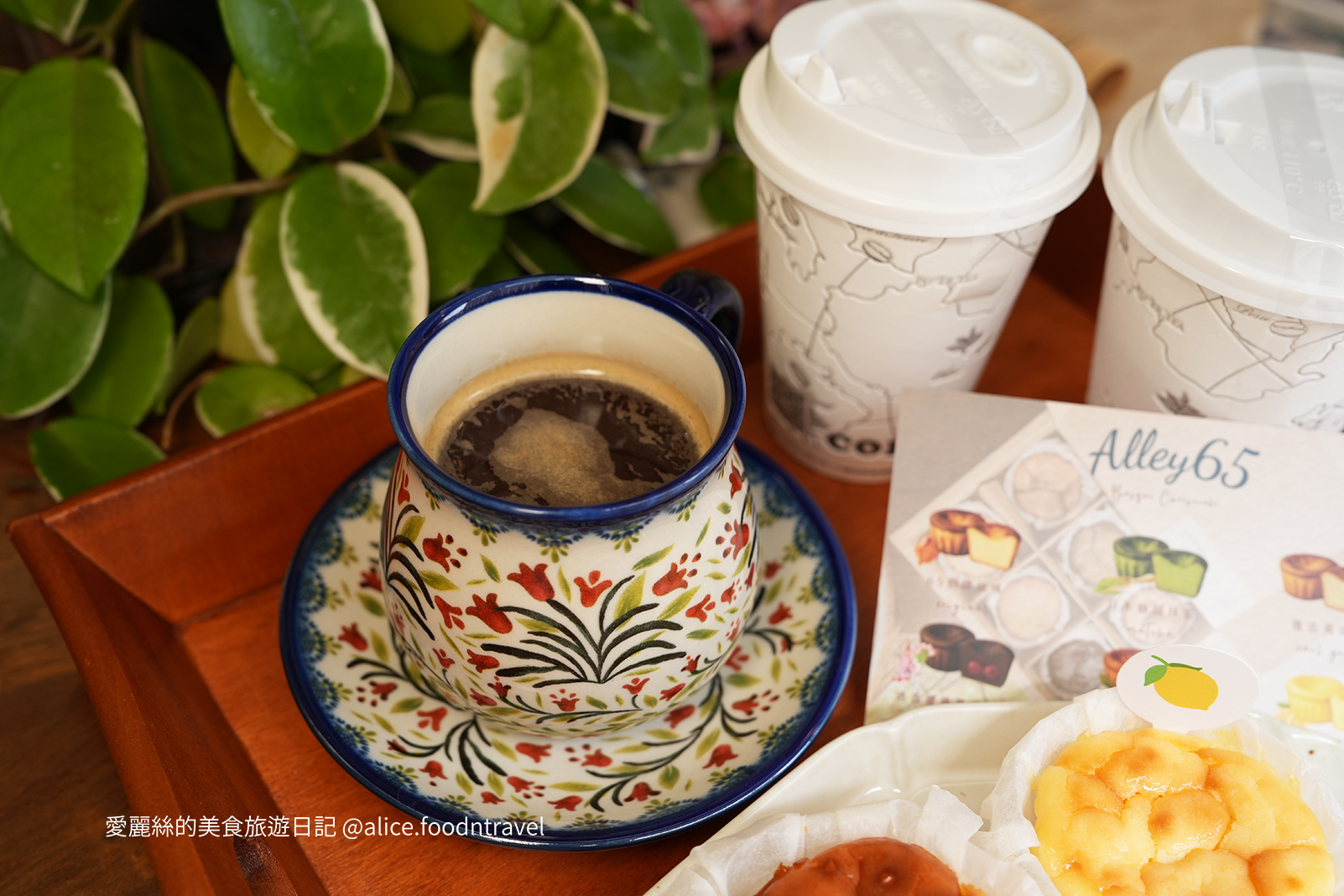 小巷陸伍 台中甜點店 台中乳酪蛋糕 台中巴斯克乳酪蛋糕 台中下午茶 台中東區甜點 減糖乳酪蛋糕 健康甜點 手工乳酪蛋糕 巴斯克乳酪蛋糕推薦 台中彌月蛋糕 台中下午茶推薦 台中甜點宅配 台中甜點外送 六重奏乳酪蛋糕 迷你巴斯克乳酪蛋糕 台中咖啡甜點 台中生日蛋糕 減醣甜點推薦 台中減醣甜點