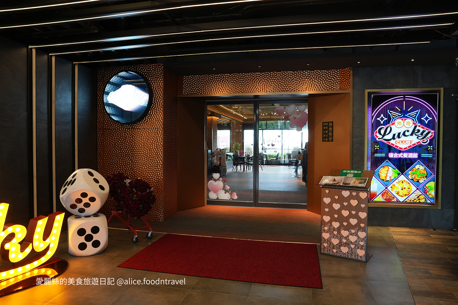 台中后里景點 台中后里美食 台中后里親子 台中賽車 麗寶餐廳 台中主題餐廳 台中咖啡 后里咖啡 台中遊戲餐廳 后里下午茶 后里夜景 麗寶夜景  后里景觀餐廳 台中景觀餐廳 麗寶樂園必吃 台中假日 后里假日