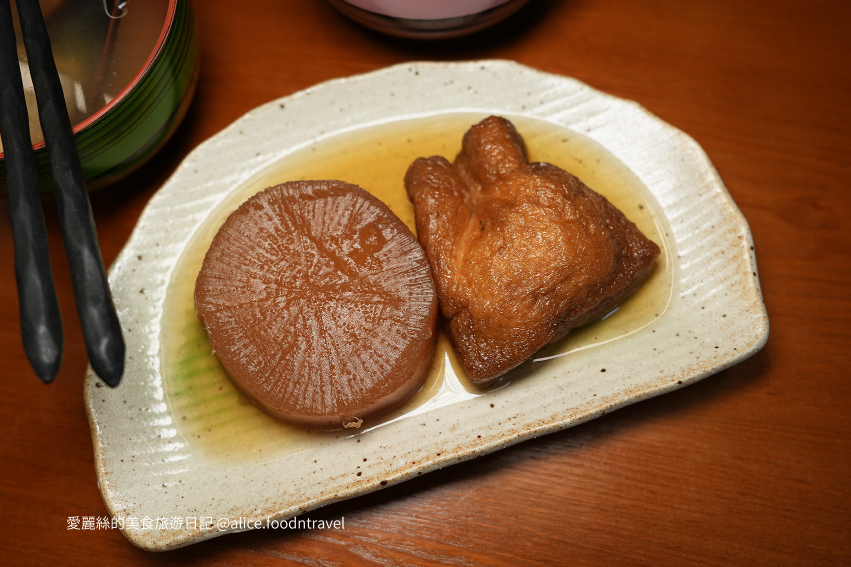 台中北區美食台中生魚片台中握壽司台中日料台中日本料理台中必吃台中板前台中浪金生魚片台中熟成魚