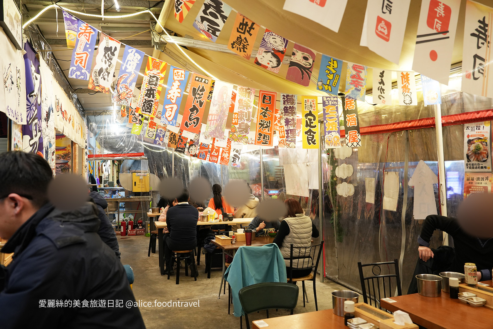 台中北區美食台中生魚片台中握壽司台中日料台中日本料理台中必吃台中板前台中浪金生魚片台中熟成魚