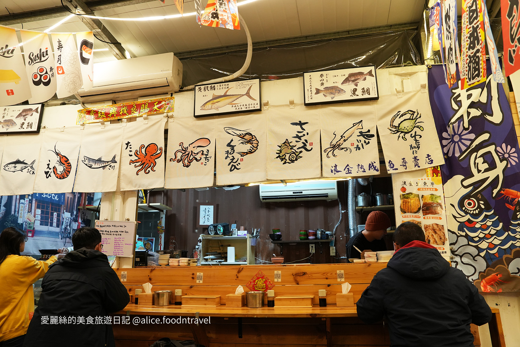 台中北區美食台中生魚片台中握壽司台中日料台中日本料理台中必吃台中板前台中浪金生魚片台中熟成魚