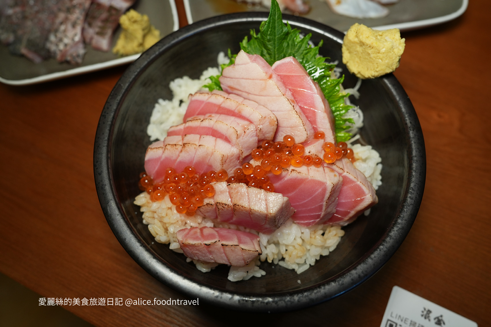 台中北區美食台中生魚片台中握壽司台中日料台中日本料理台中必吃台中板前台中浪金生魚片台中熟成魚
