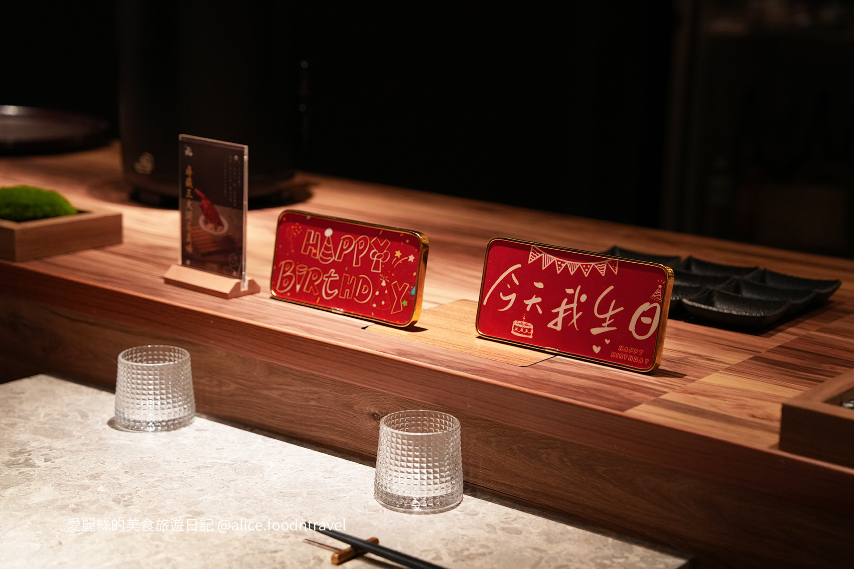 台中西屯美食 台中西屯餐廳推薦 台中西屯必吃 台中約會餐廳 台中慶生餐廳 台中日式餐廳 台中高級餐廳 台中燒肉餐廳 台中燒肉推薦 台中私廚燒肉 台中和牛燒肉 大股燒肉 本大股燒肉私廚燒肉 台中高級燒肉 台中燒肉必吃 台中精緻燒肉 台中無菜單料理 台中和牛餐廳 台中A5和牛 台中和牛料理