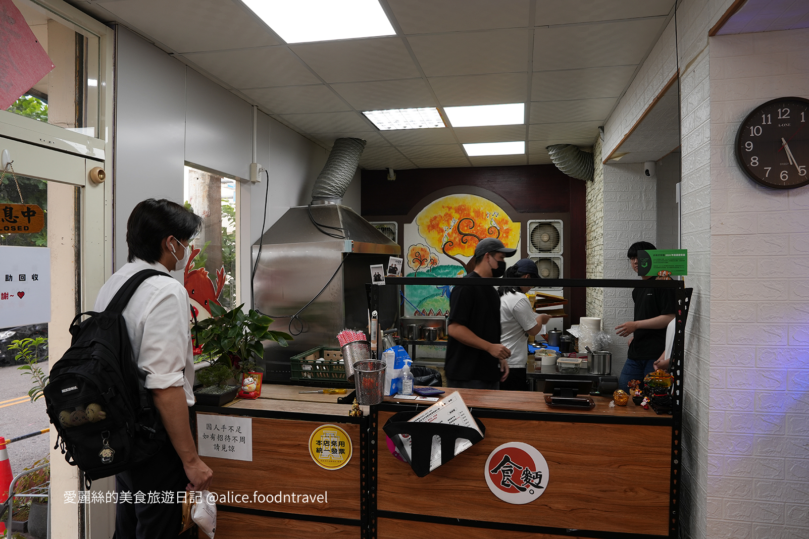 台中藝術街必吃 台中東海商圈美食 台中炒泡麵 東海學生美食 東海大份量食物 台中大份量 東海炒泡麵推薦 台中宵夜 台中宵夜必吃 東海商圈宵夜 東海必吃 東海隱藏美食 東海CP值 台中CP值
