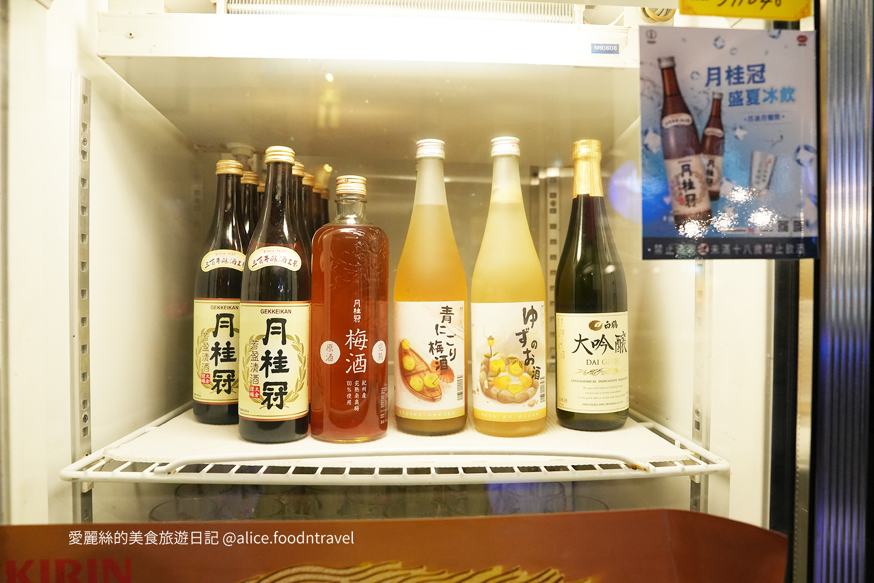台中太平美食台中熱炒台中平價熱炒台中居酒屋台中餐酒館台中深夜美食太平深夜美食太平聚餐推薦噪咖環中路美食