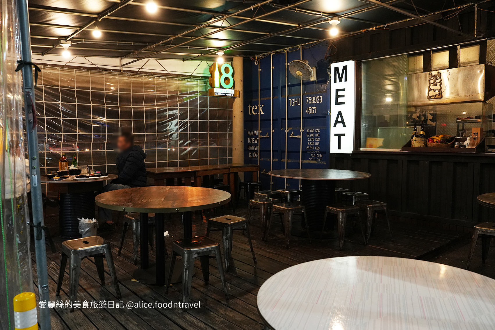 台中太平美食台中熱炒台中平價熱炒台中居酒屋台中餐酒館台中深夜美食太平深夜美食太平聚餐推薦噪咖環中路美食