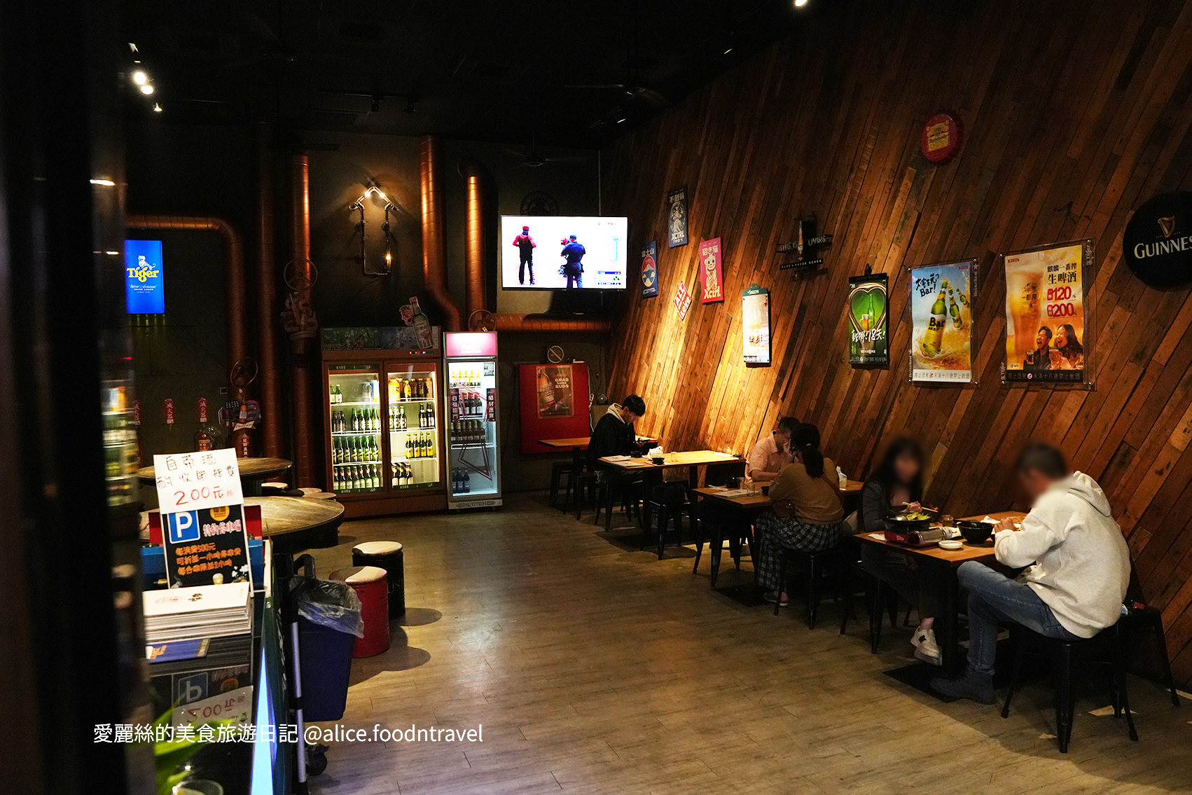 台中太平美食台中熱炒台中平價熱炒台中居酒屋台中餐酒館台中深夜美食太平深夜美食太平聚餐推薦噪咖環中路美食