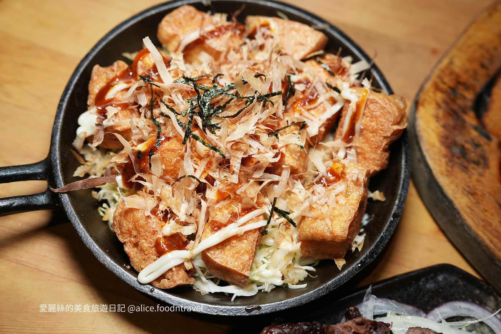 台中太平美食台中熱炒台中平價熱炒台中居酒屋台中餐酒館台中深夜美食太平深夜美食太平聚餐推薦噪咖環中路美食噪咖