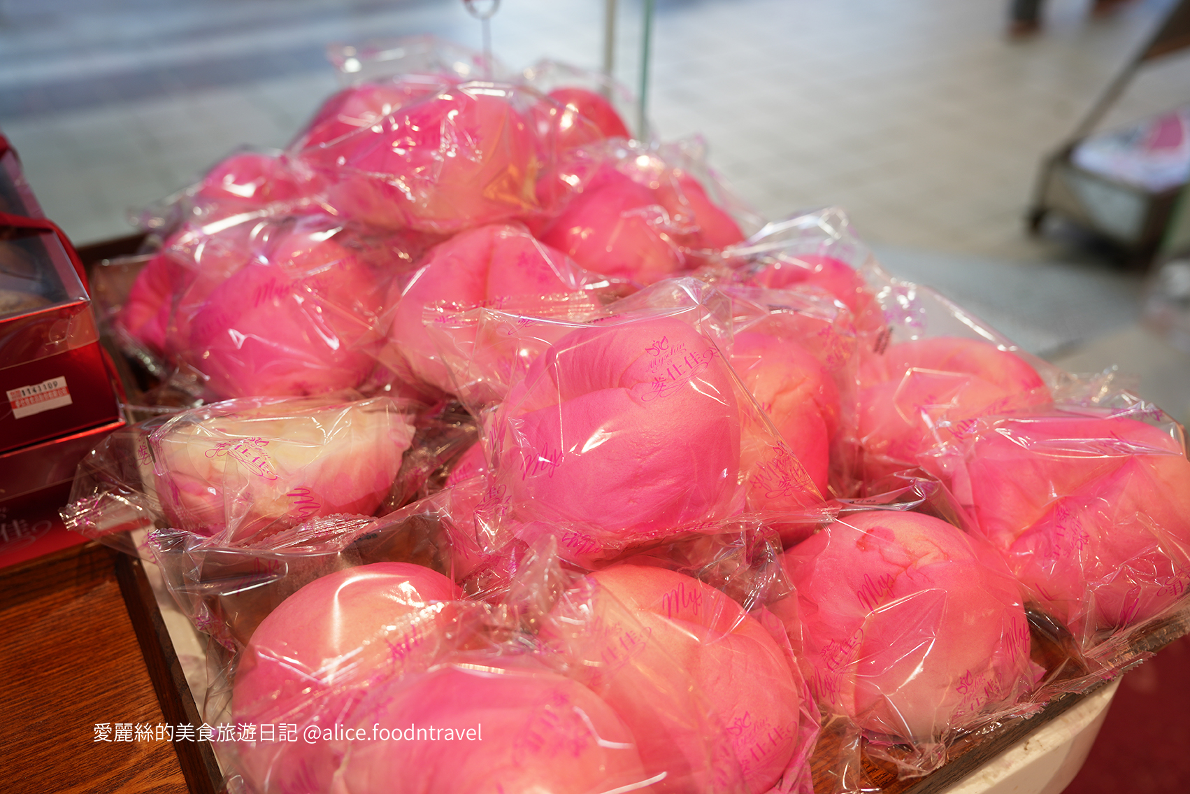 台中北屯蛋糕 台中北屯麵包 北屯伴手禮 中部伴手禮 彰化伴手禮 彰化蛋糕 台中三明治 傳統三明治 台中甜點 台中北屯甜點 台中甜點必吃 台中甜點推薦 北屯甜點推薦 台中下午茶 北屯下午茶 台中麵包店推薦 台中喜餅 台中禮盒 台中滿月 北屯生日蛋糕 台中生日蛋糕