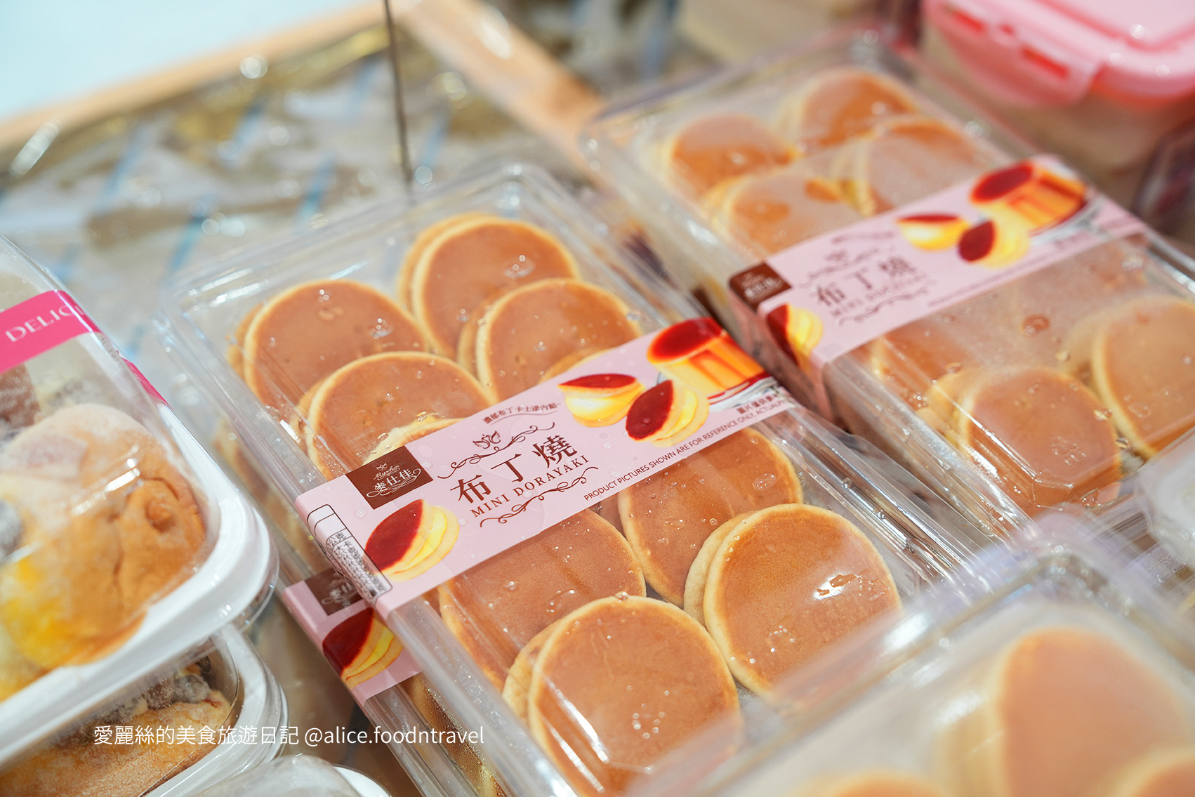 台中北屯蛋糕 台中北屯麵包 北屯伴手禮 中部伴手禮 彰化伴手禮 彰化蛋糕 台中三明治 傳統三明治 台中甜點 台中北屯甜點 台中甜點必吃 台中甜點推薦 北屯甜點推薦 台中下午茶 北屯下午茶 台中麵包店推薦 台中喜餅 台中禮盒 台中滿月 北屯生日蛋糕 台中生日蛋糕